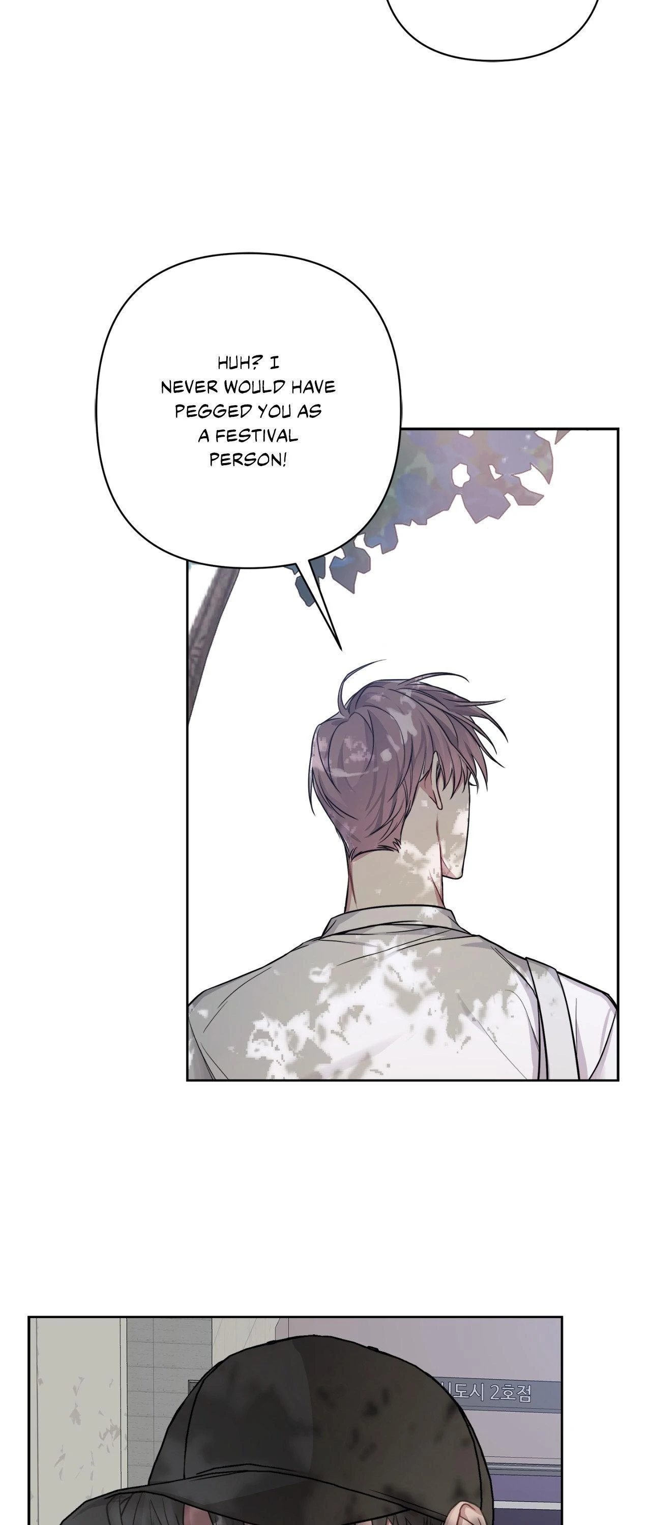 Rent Free - Chapter 16 manhwa