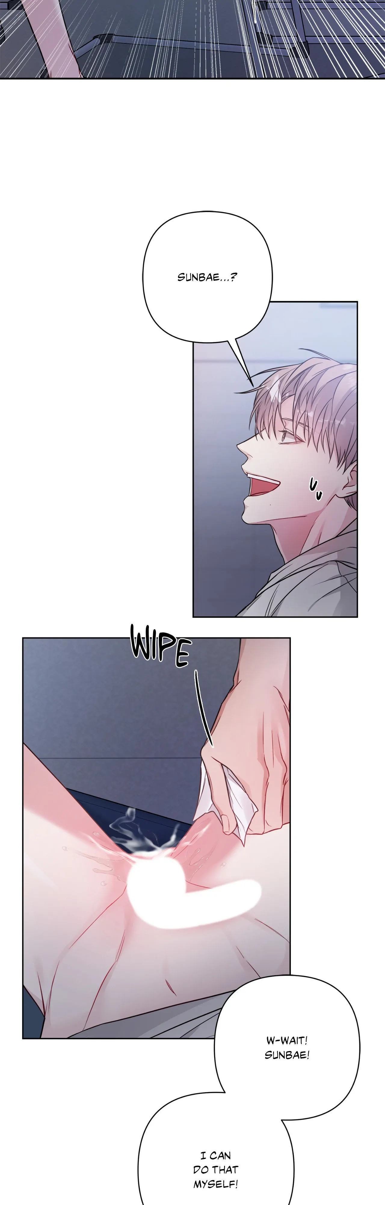Rent Free - Chapter 20 manhwa