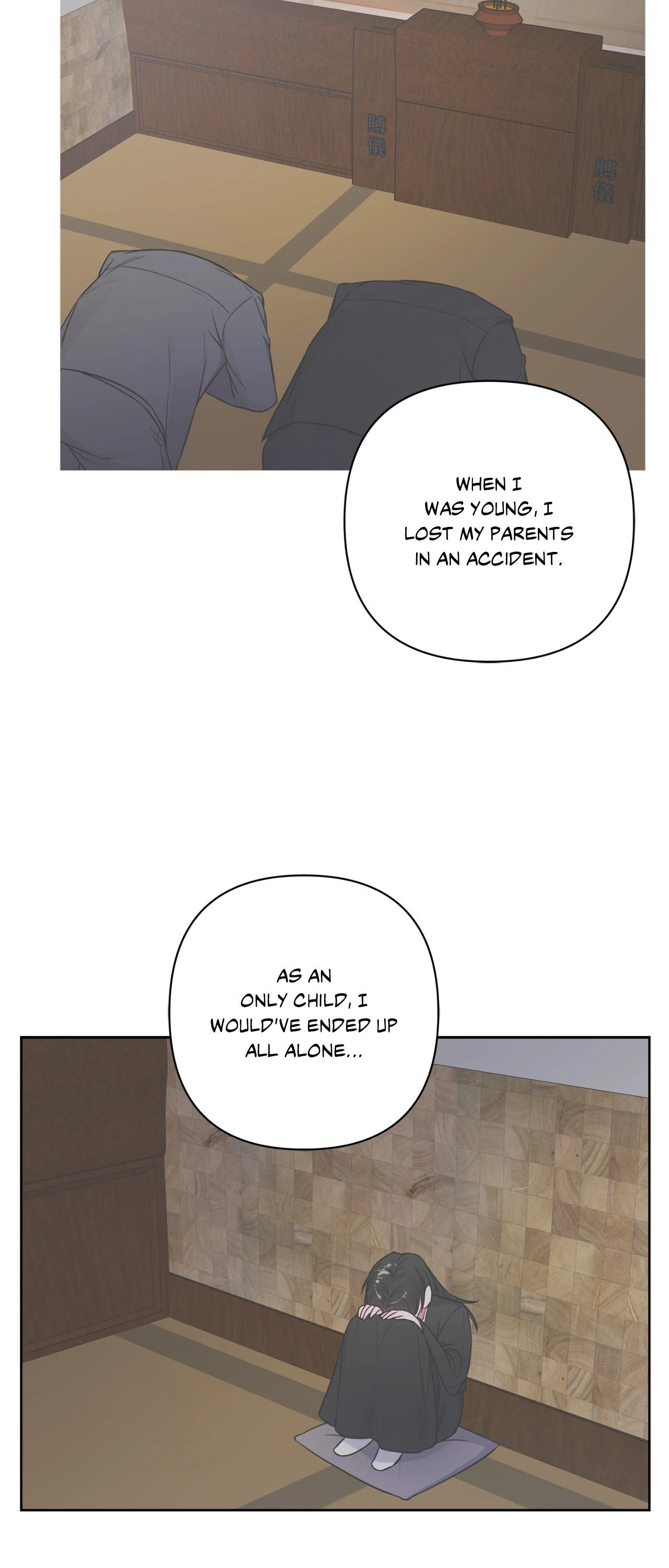 Rent Free - Chapter 23 manhwa