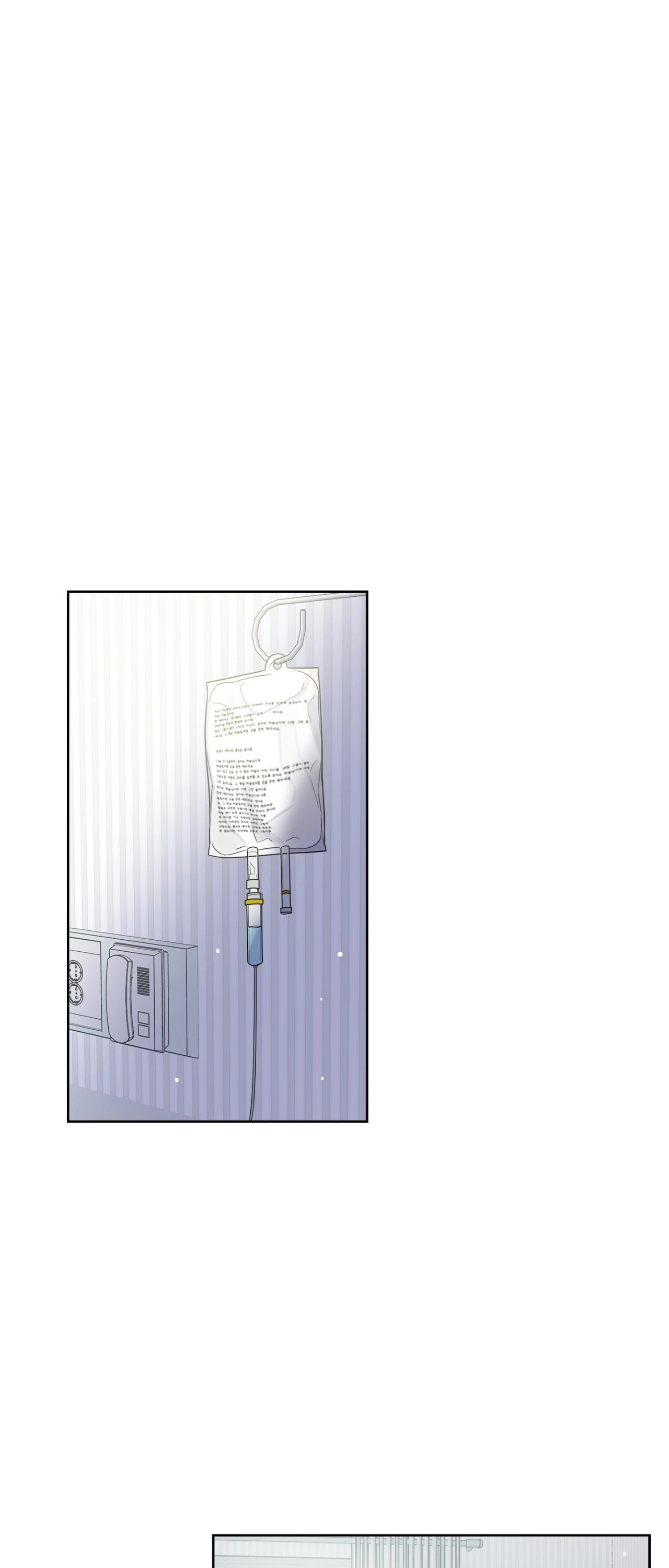 Rent Free - Chapter 28 manhwa