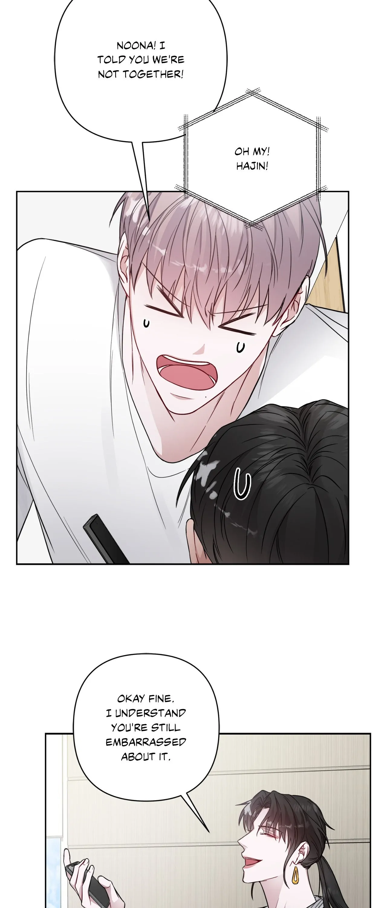 Rent Free - Chapter 29 manhwa
