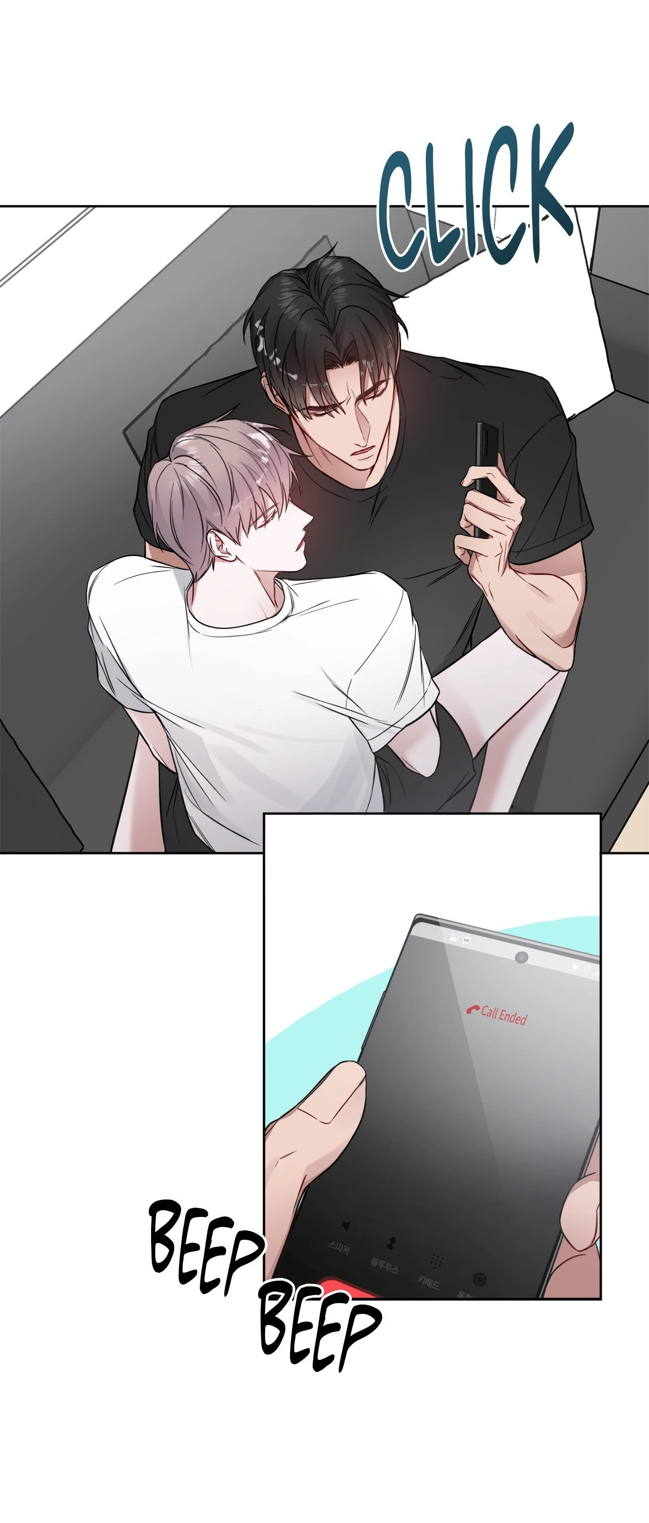 Rent Free - Chapter 29 manhwa