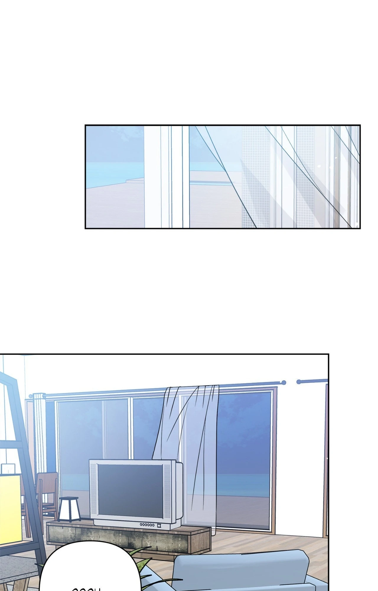 Rent Free - Chapter 32 manhwa