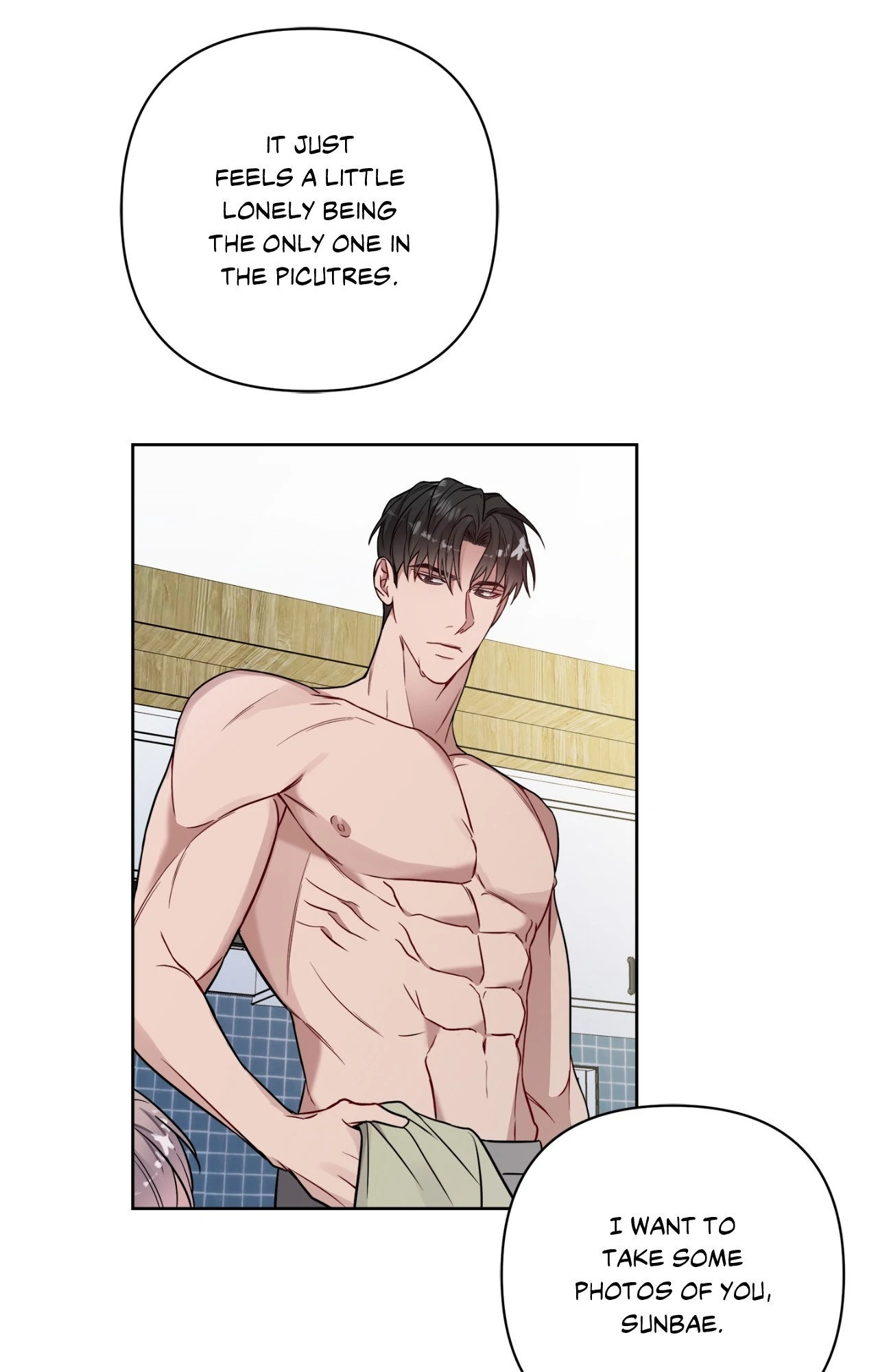 Rent Free - Chapter 32 manhwa
