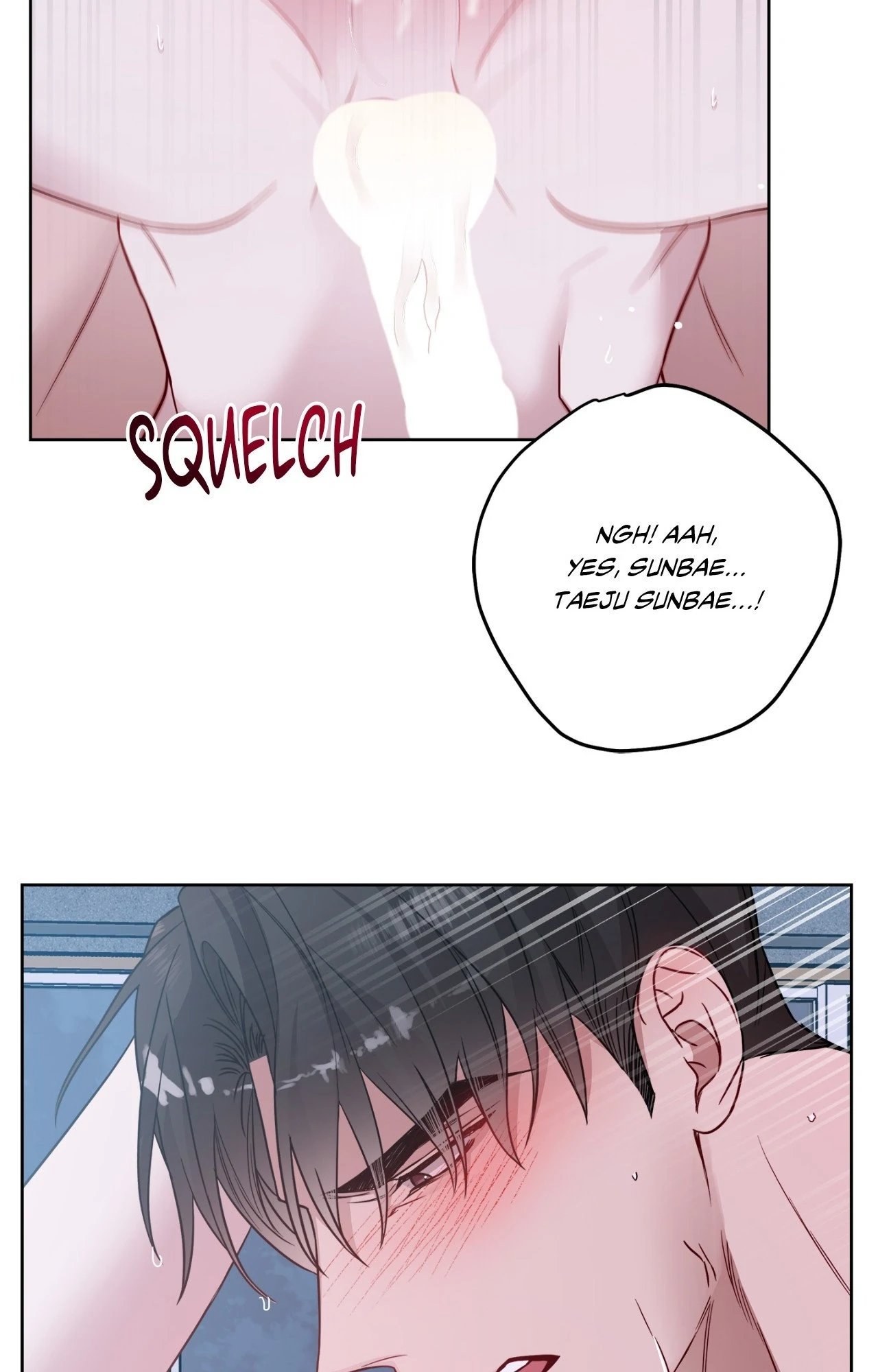 Rent Free - Chapter 33 manhwa