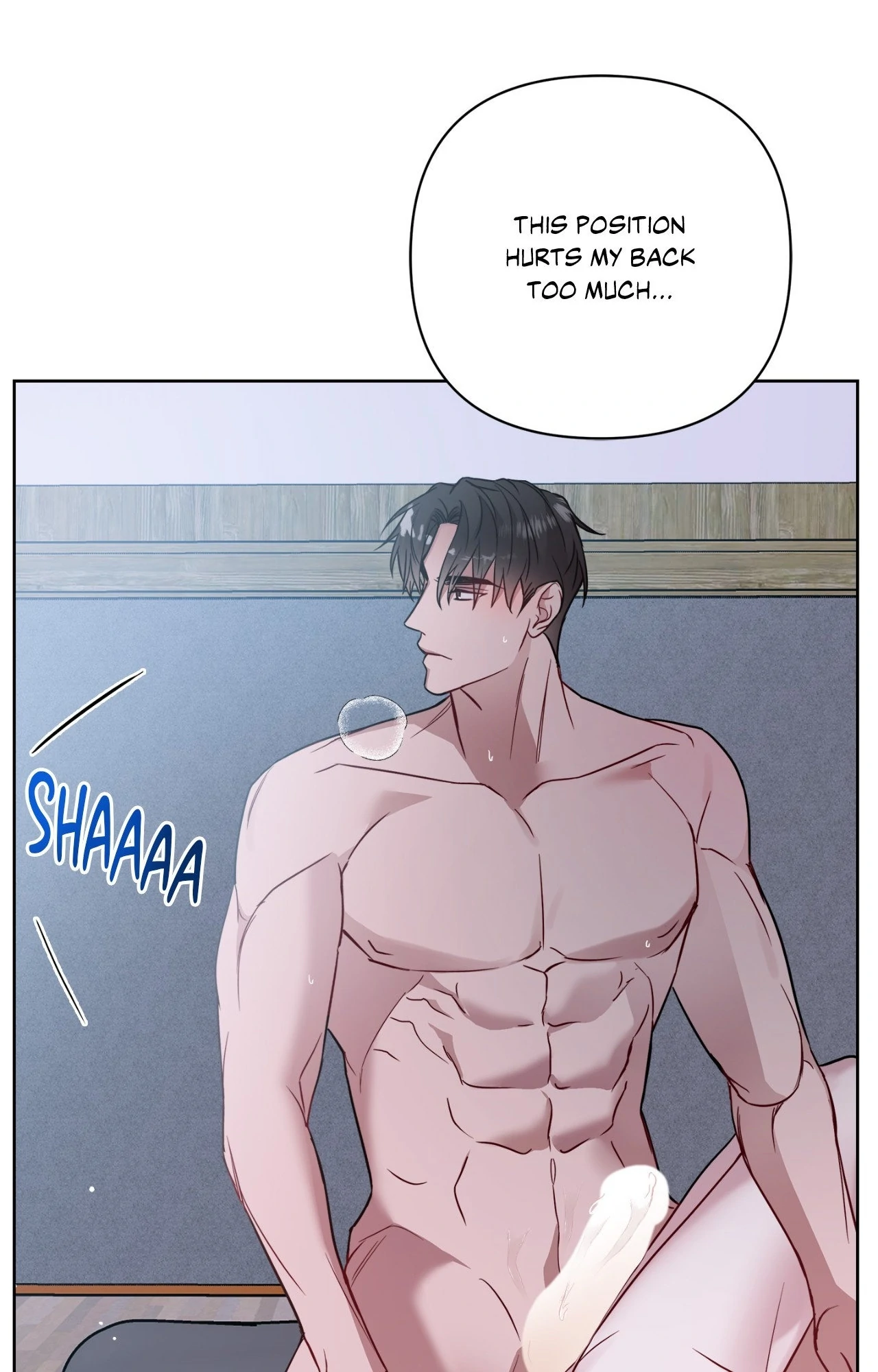 Rent Free - Chapter 33 manhwa
