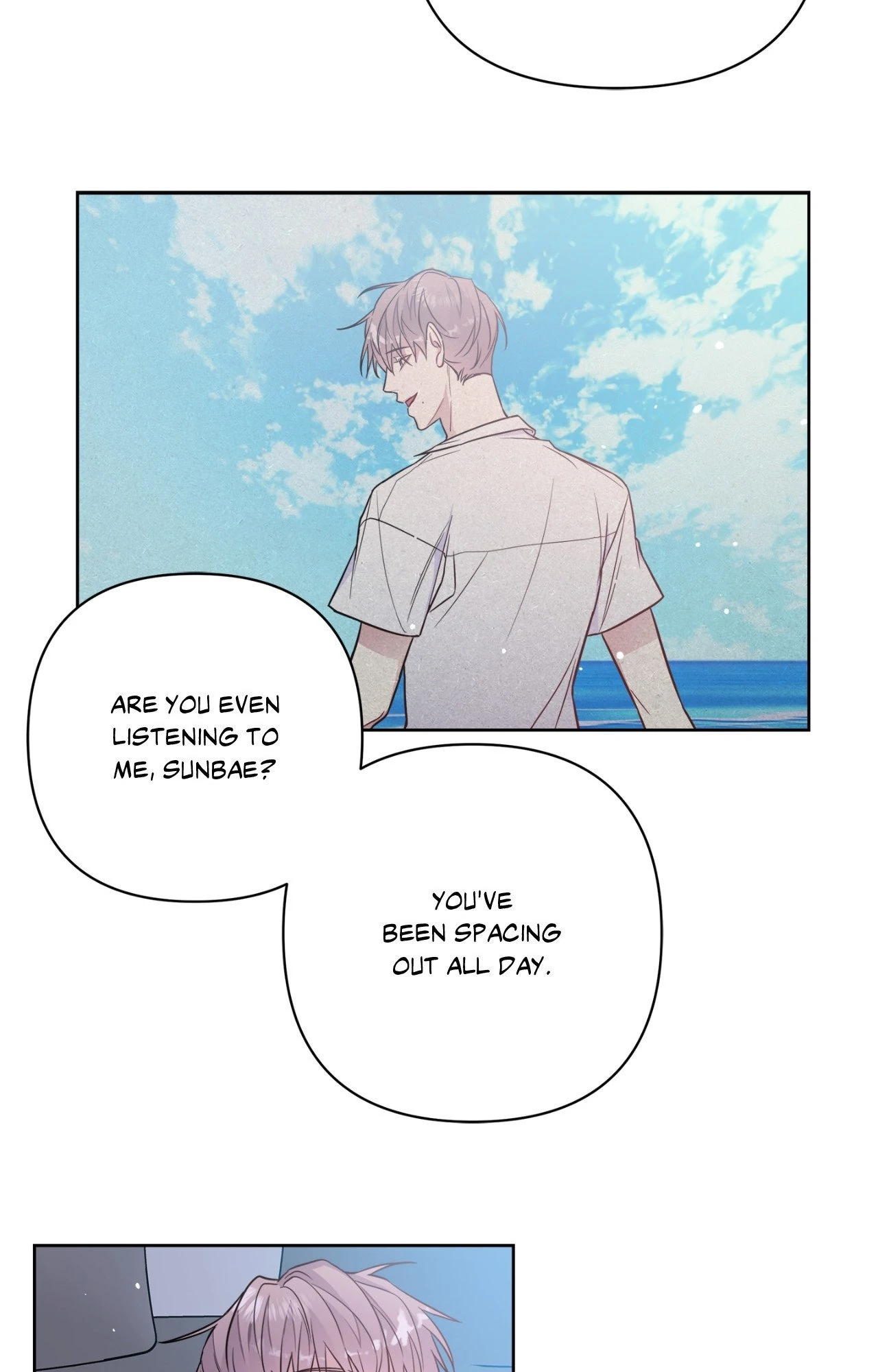 Rent Free - Chapter 33 manhwa
