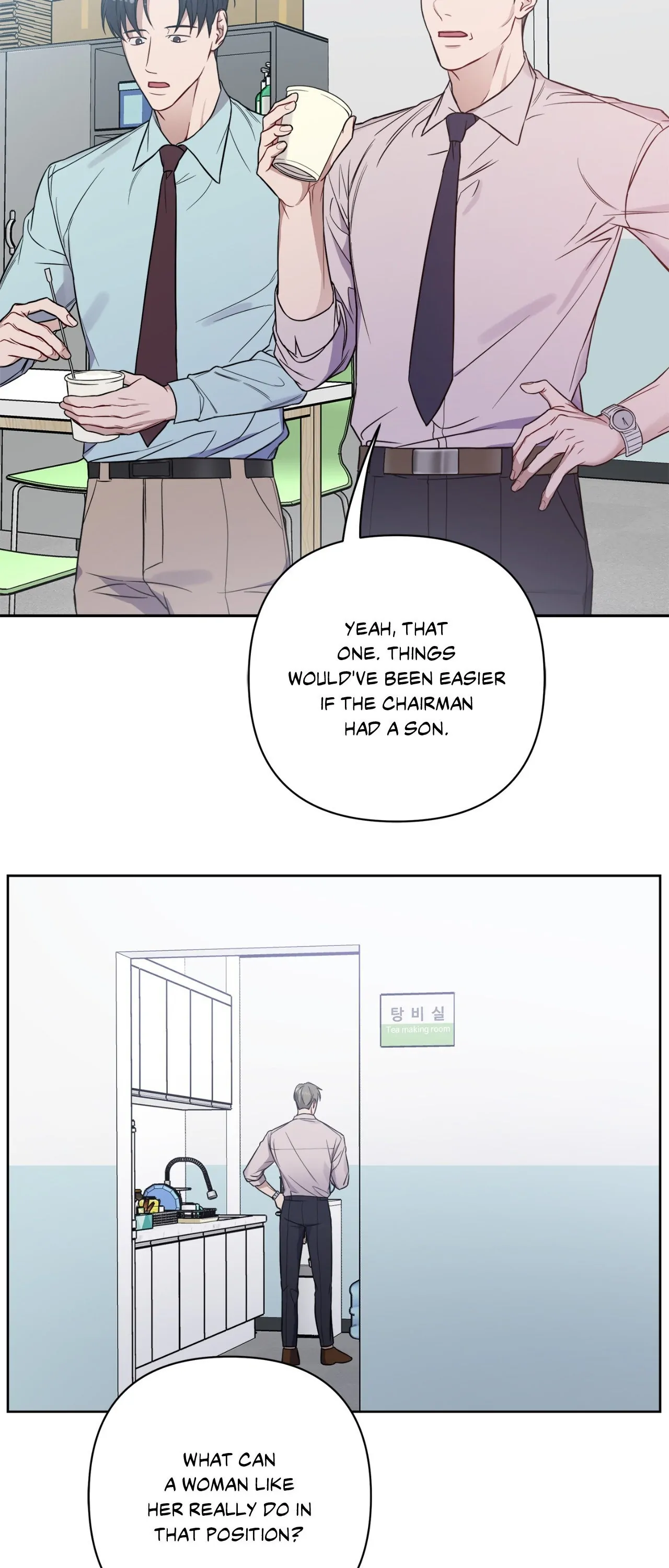 Rent Free - Chapter 34 manhwa