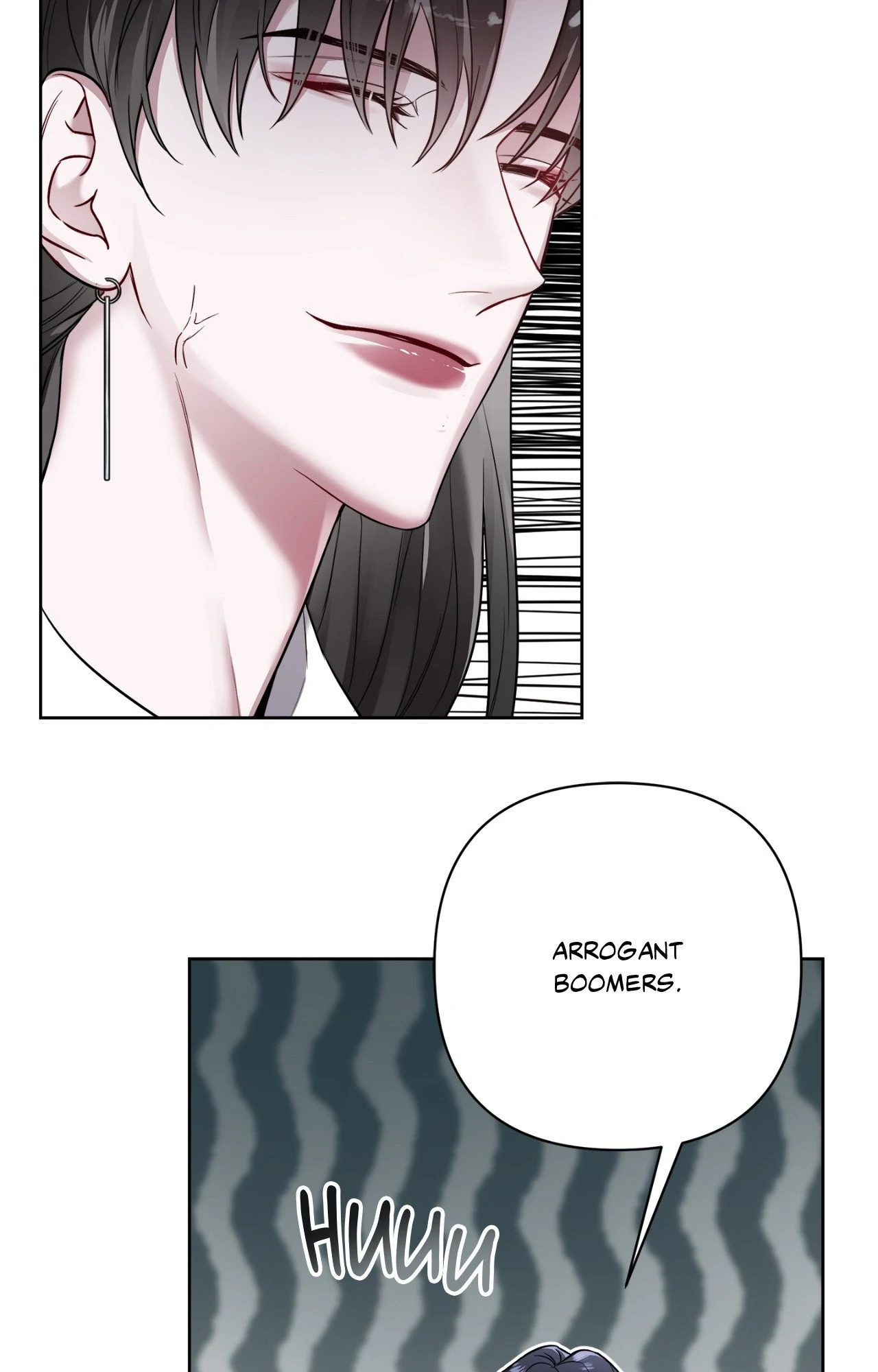 Rent Free - Chapter 35 manhwa