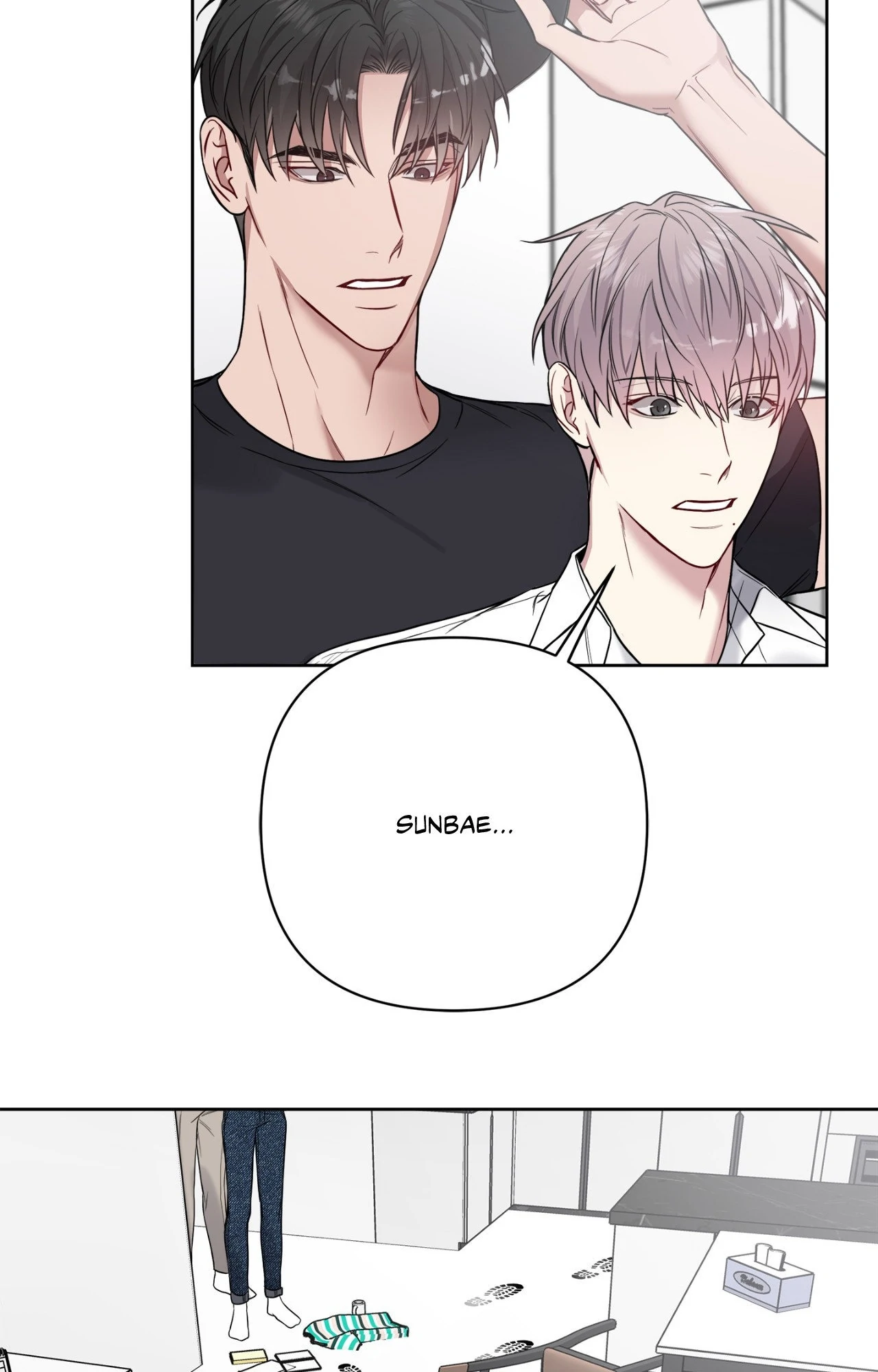 Rent Free - Chapter 35 manhwa