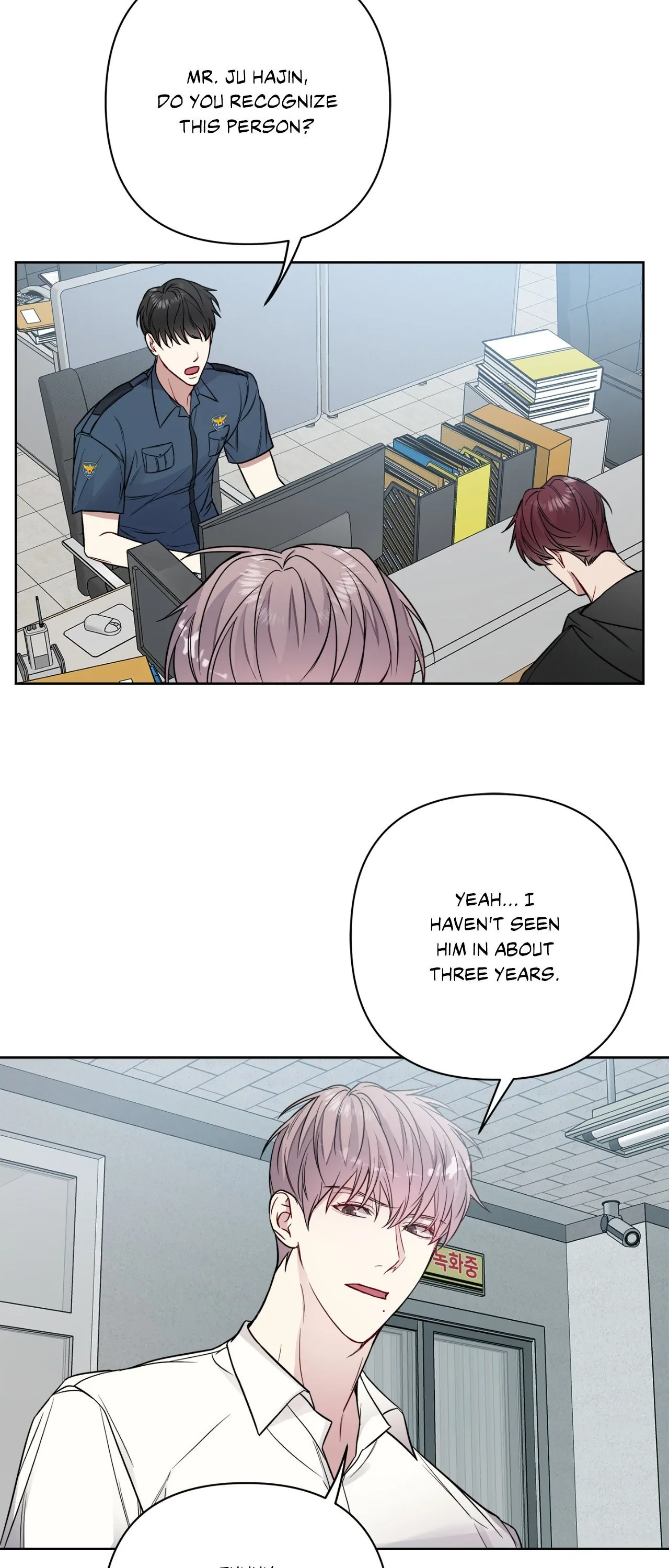 Rent Free - Chapter 36 manhwa