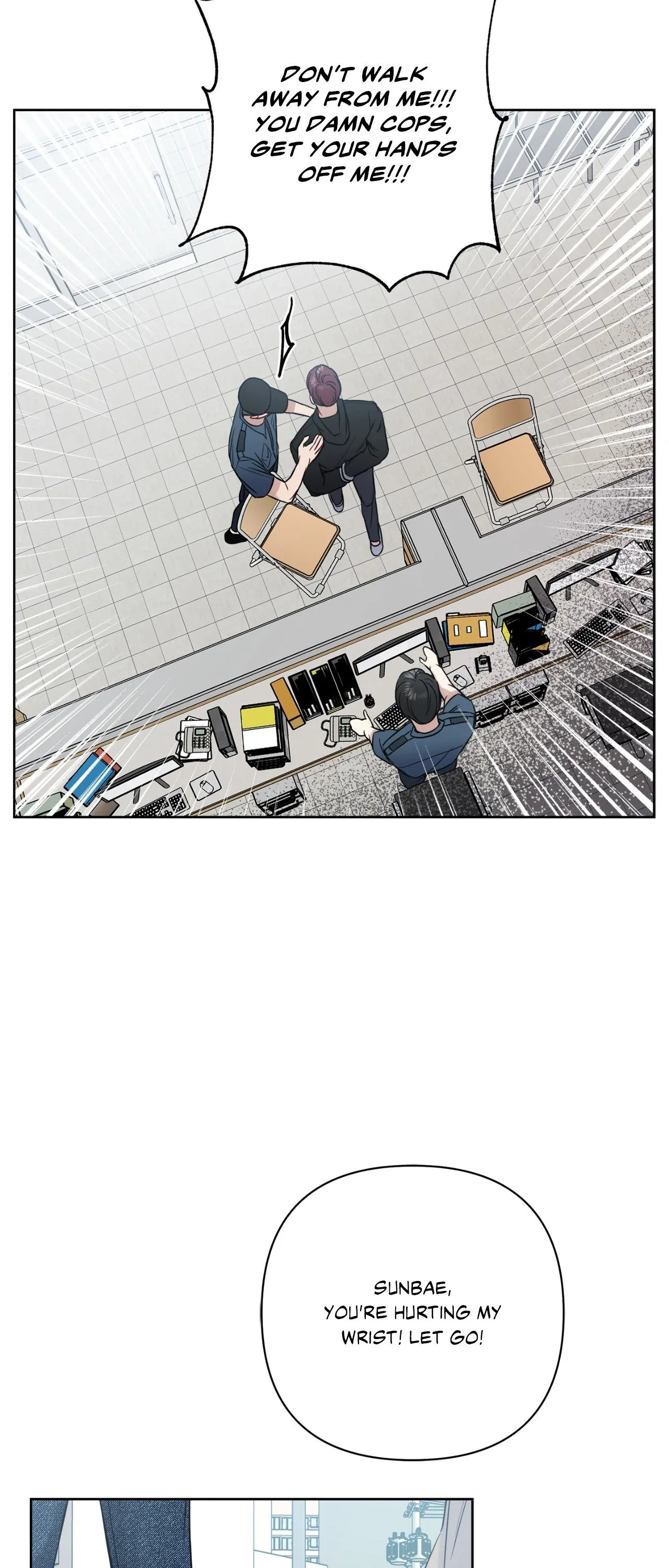 Rent Free - Chapter 36 manhwa