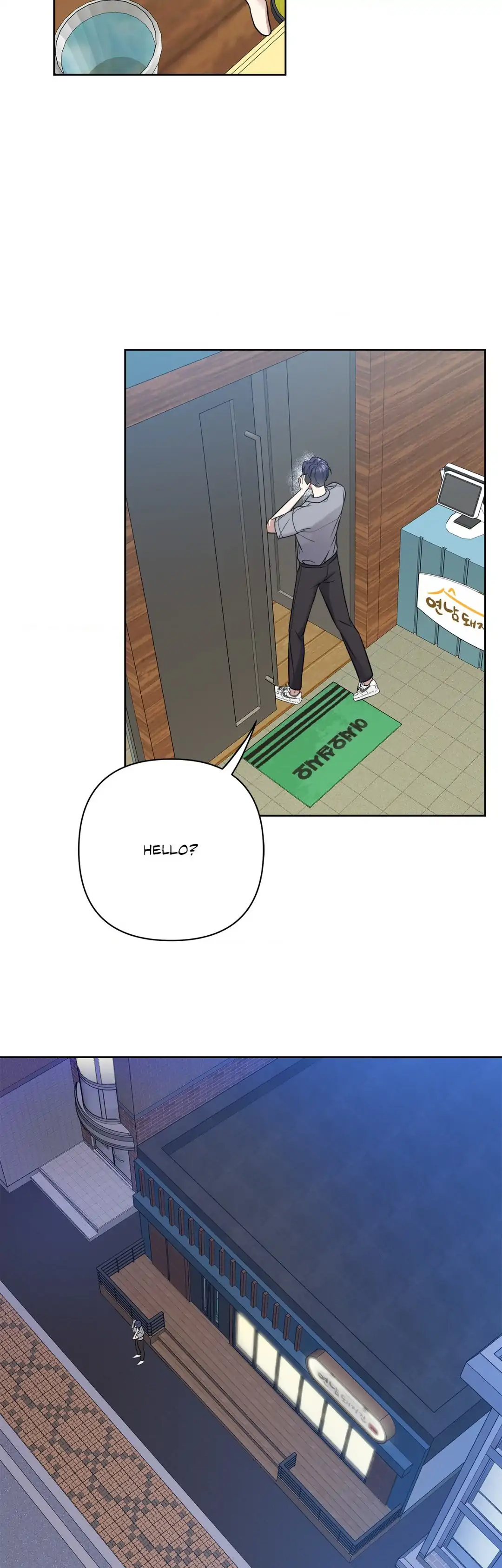 Rent Free - Chapter 38 manhwa