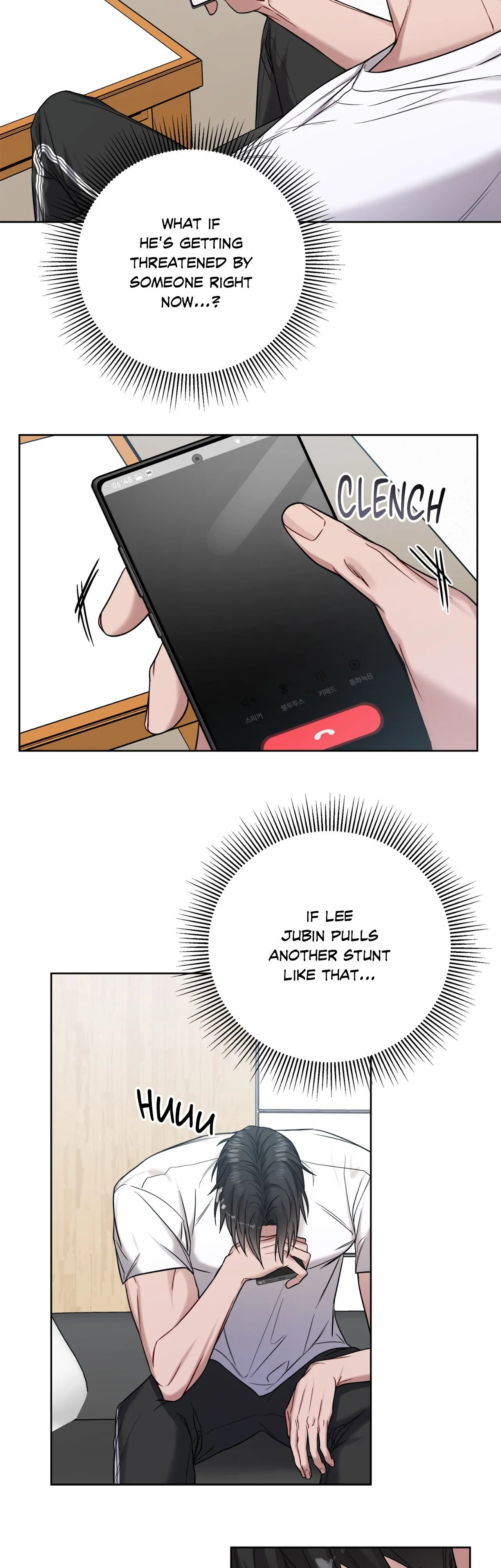 Rent Free - Chapter 39 manhwa