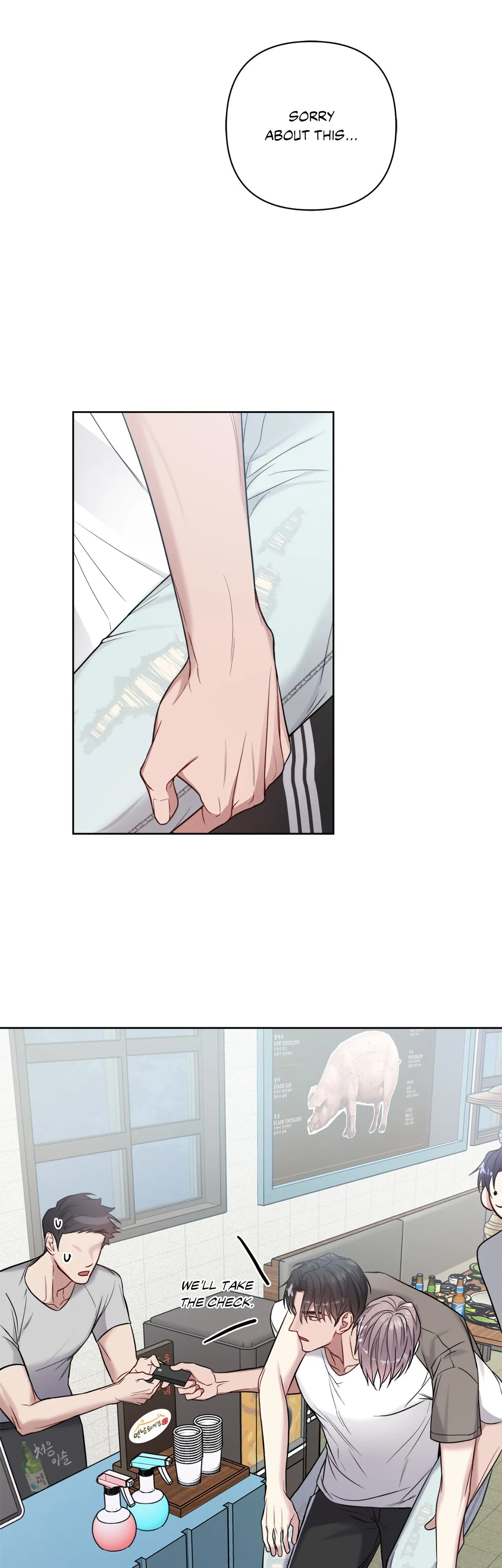 Rent Free - Chapter 39 manhwa