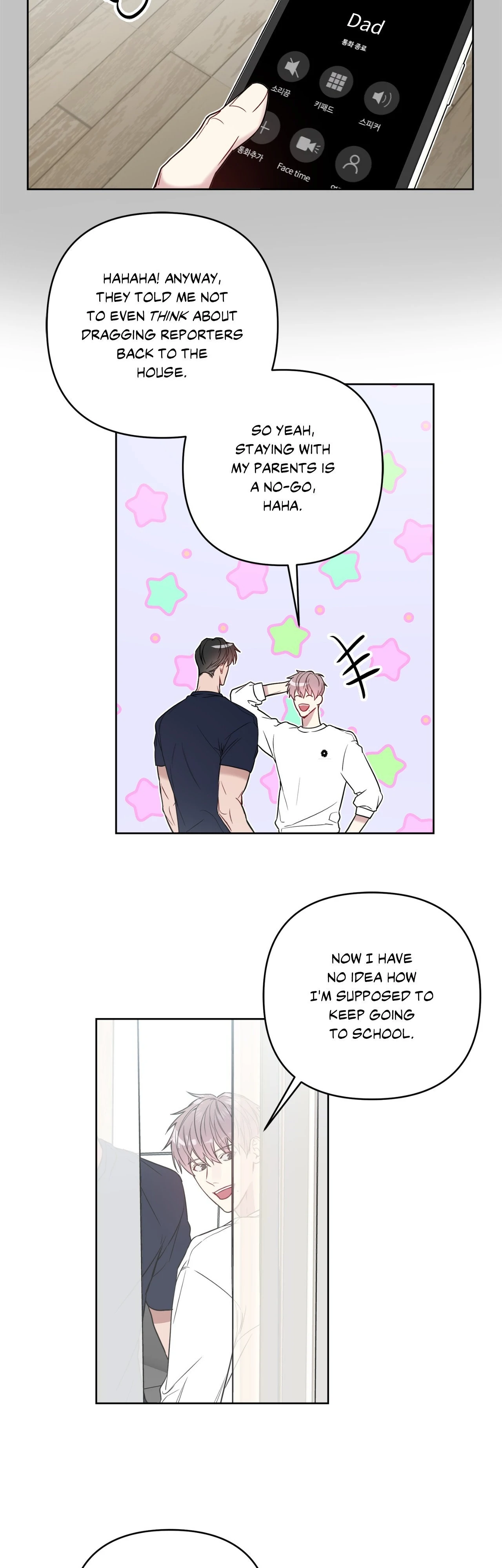 Rent Free - Chapter 44 manhwa