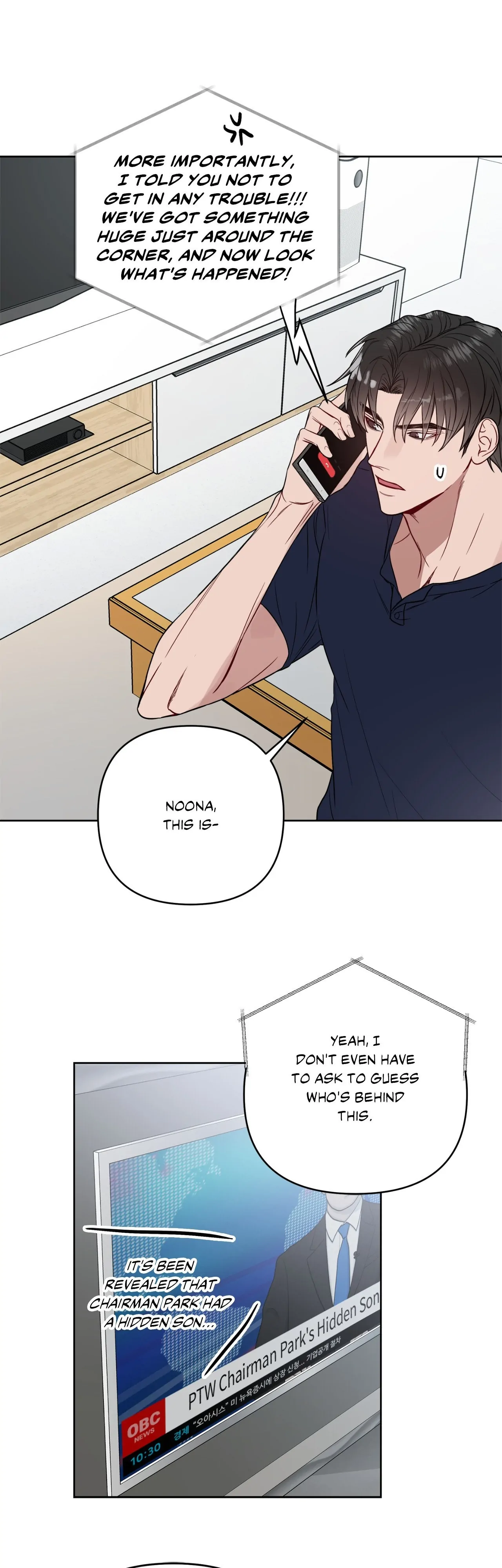 Rent Free - Chapter 44 manhwa