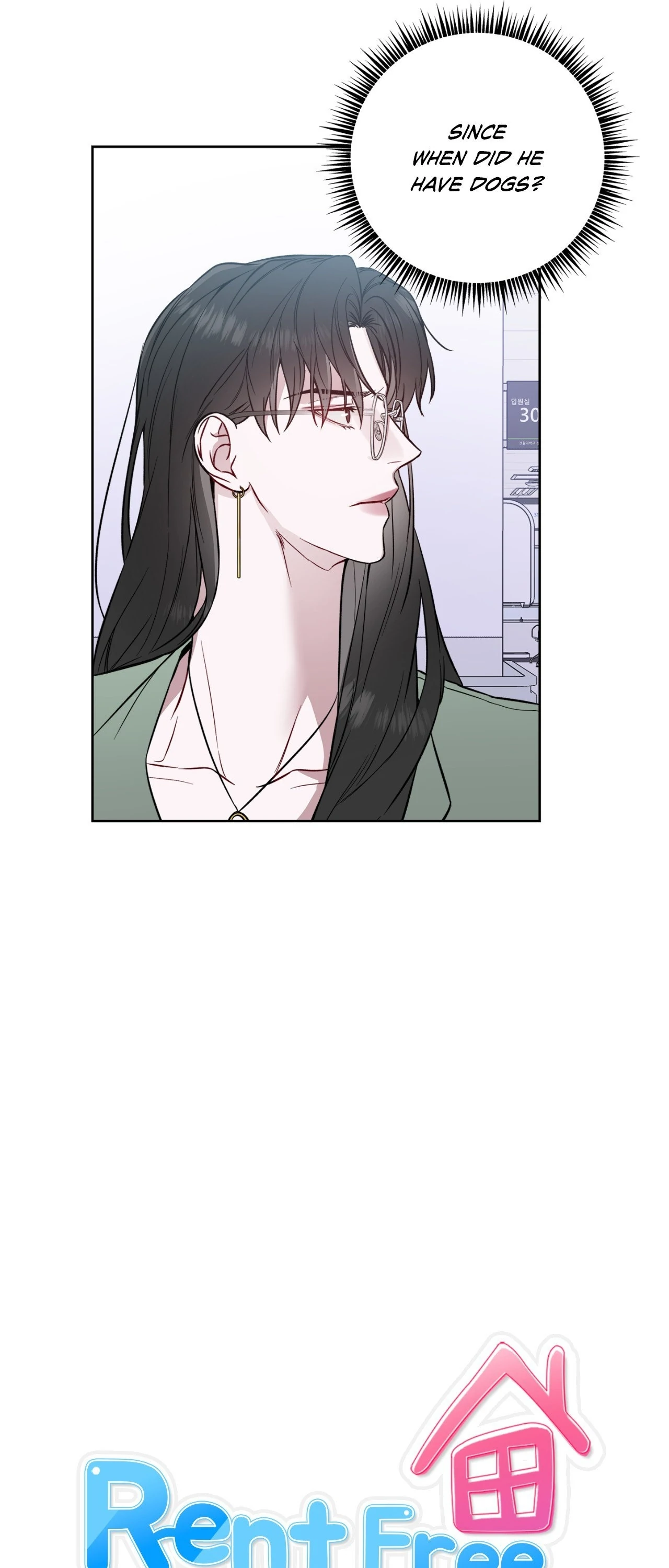 Rent Free - Chapter 48 manhwa