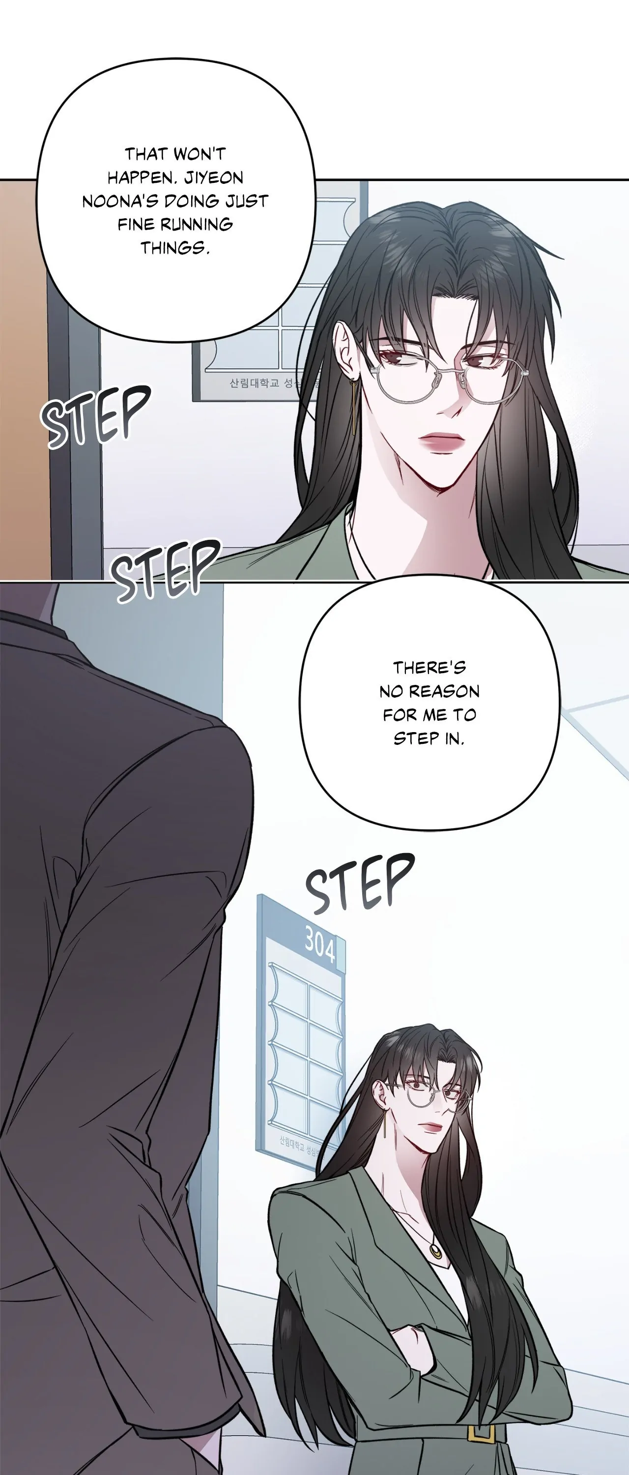 Rent Free - Chapter 48 manhwa