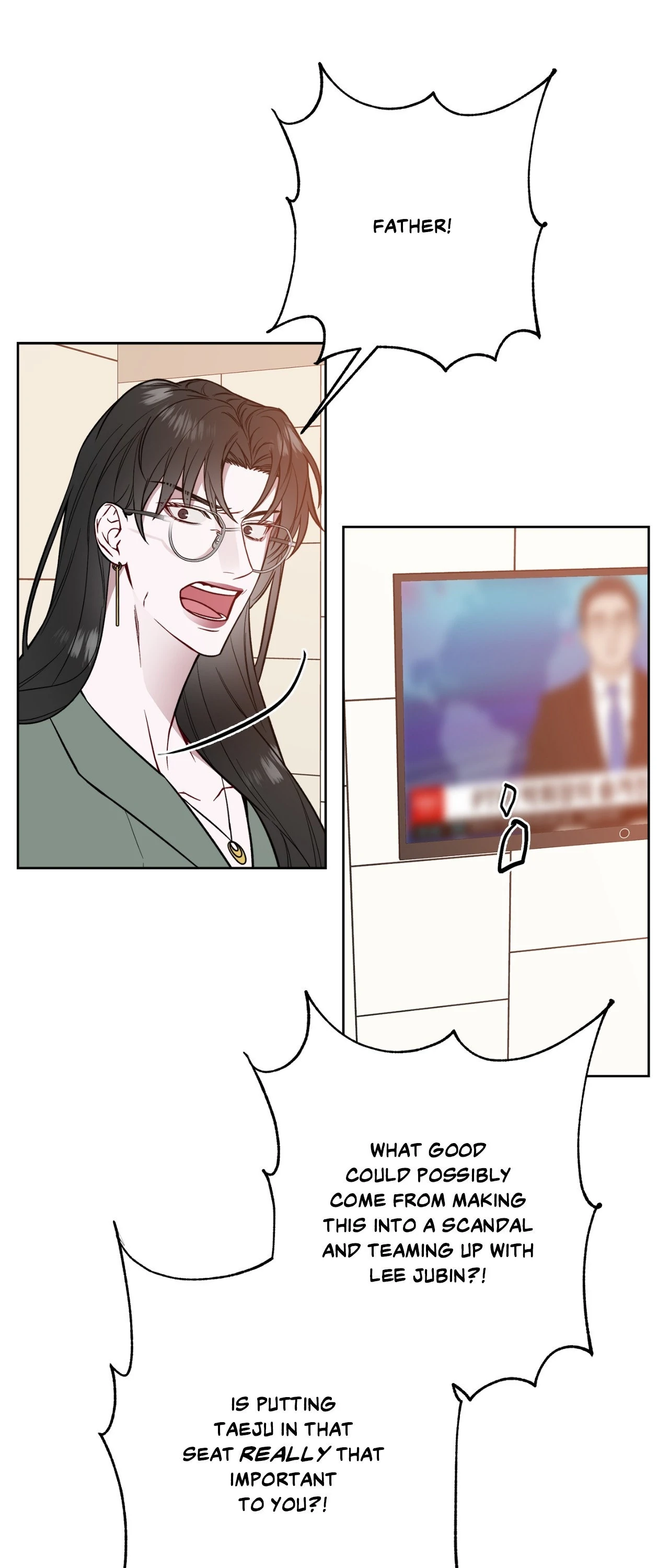 Rent Free - Chapter 48 manhwa