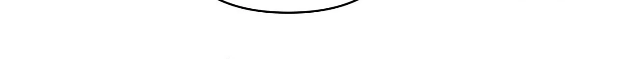 Rent Free - Chapter 51 manhwa