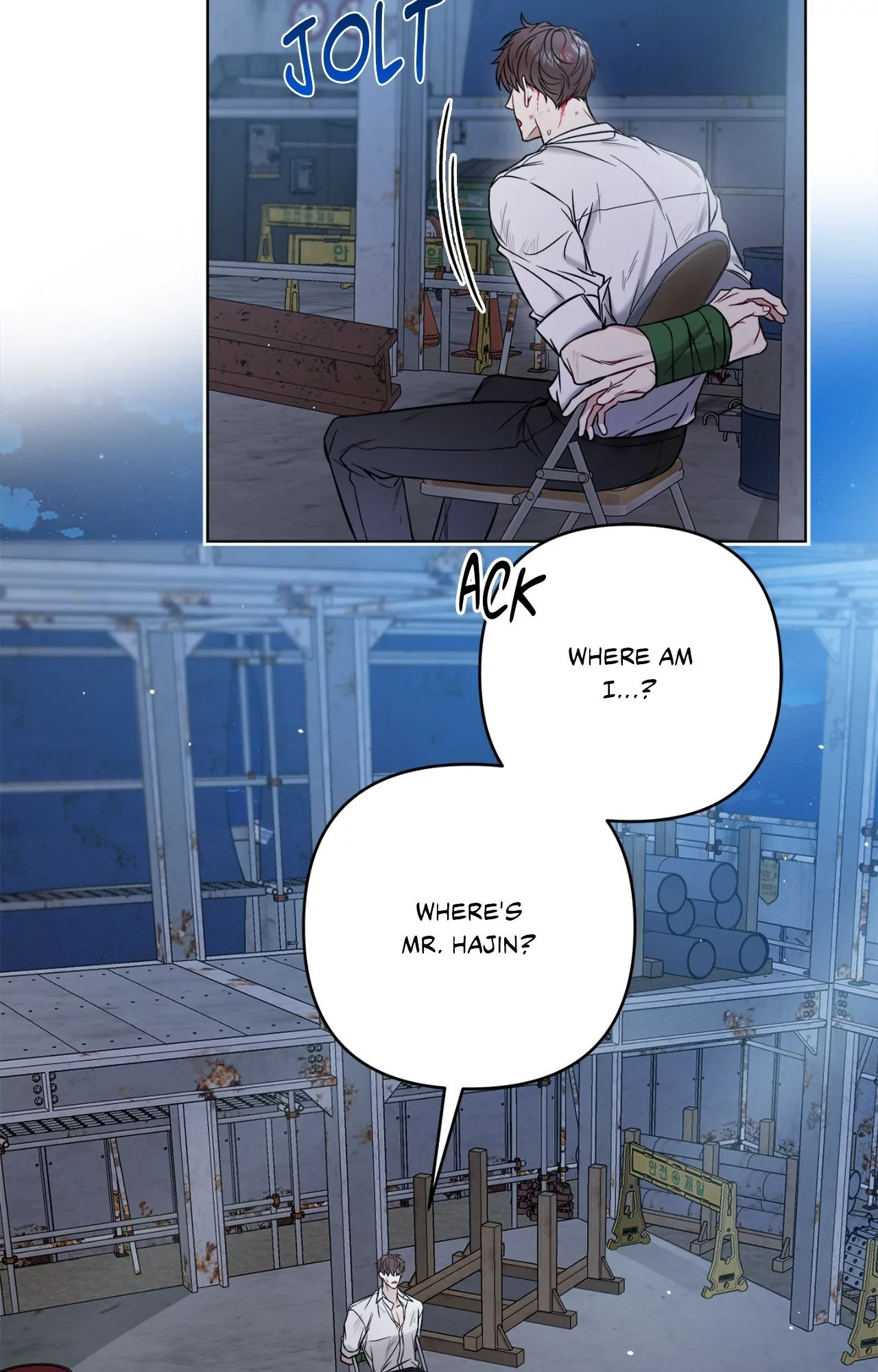 Rent Free - Chapter 52 manhwa