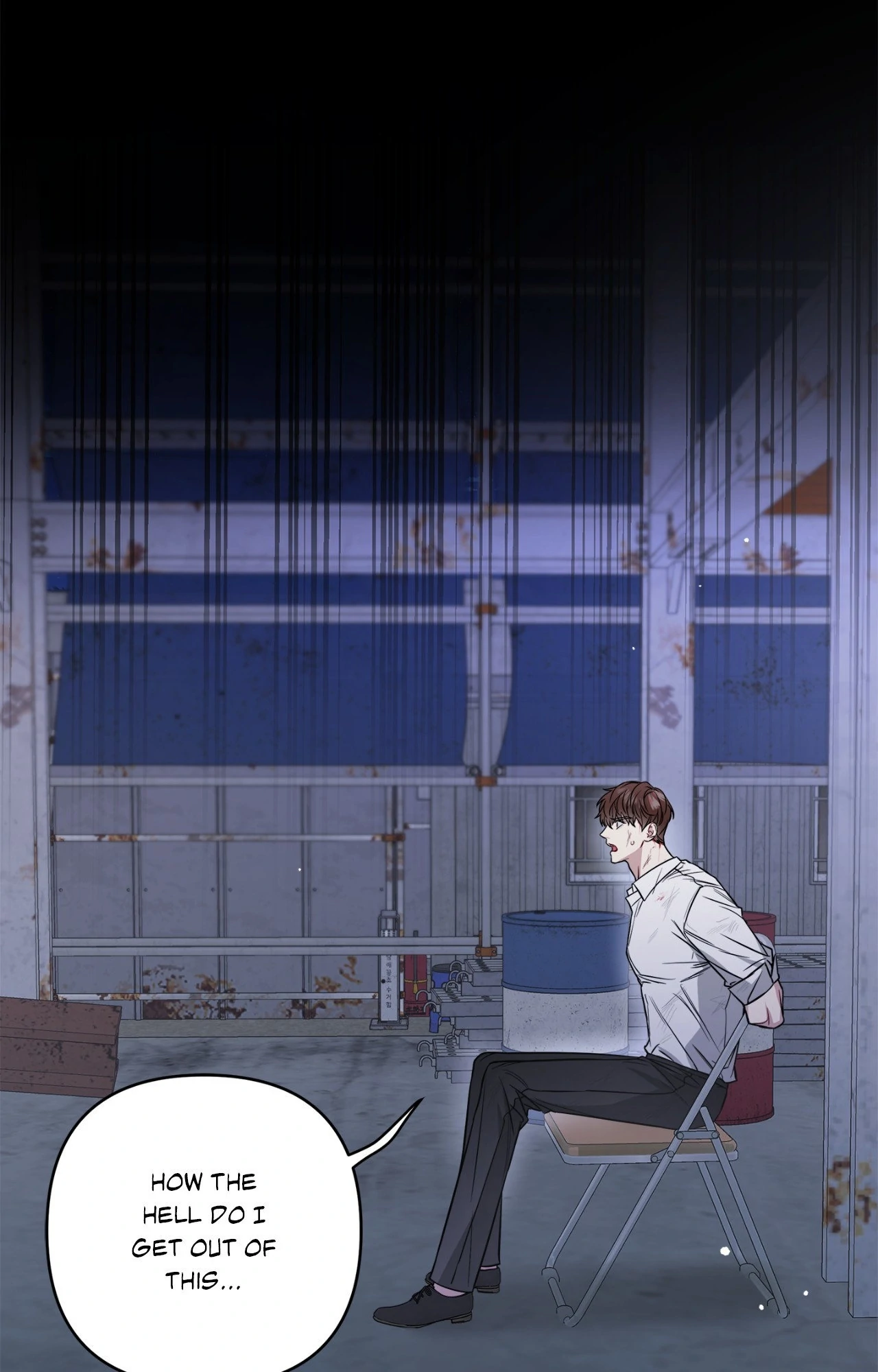 Rent Free - Chapter 52 manhwa