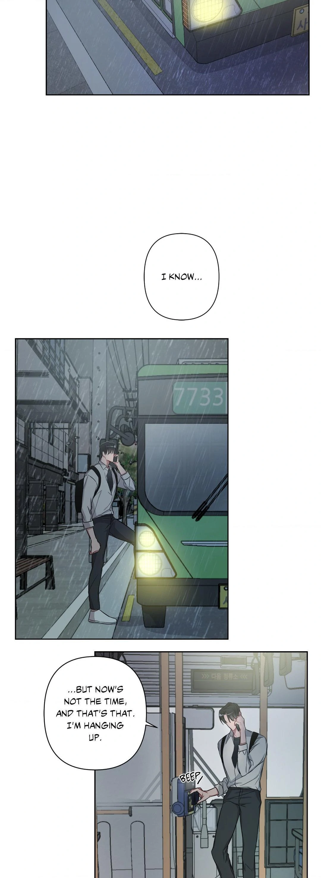 Rent Free - Chapter 8 manhwa