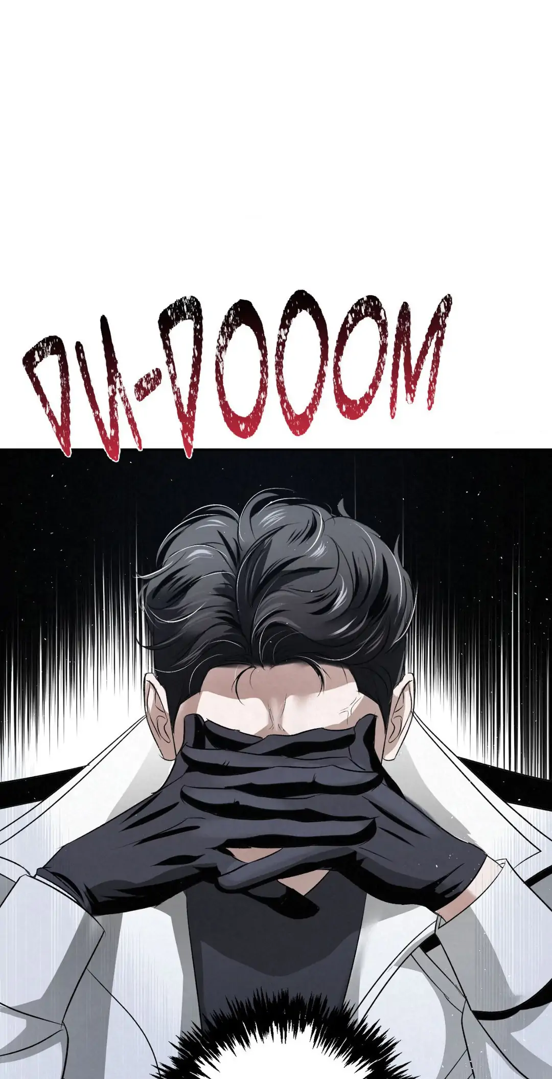 Bloodbound [Official] - Chapter 16 manhwa