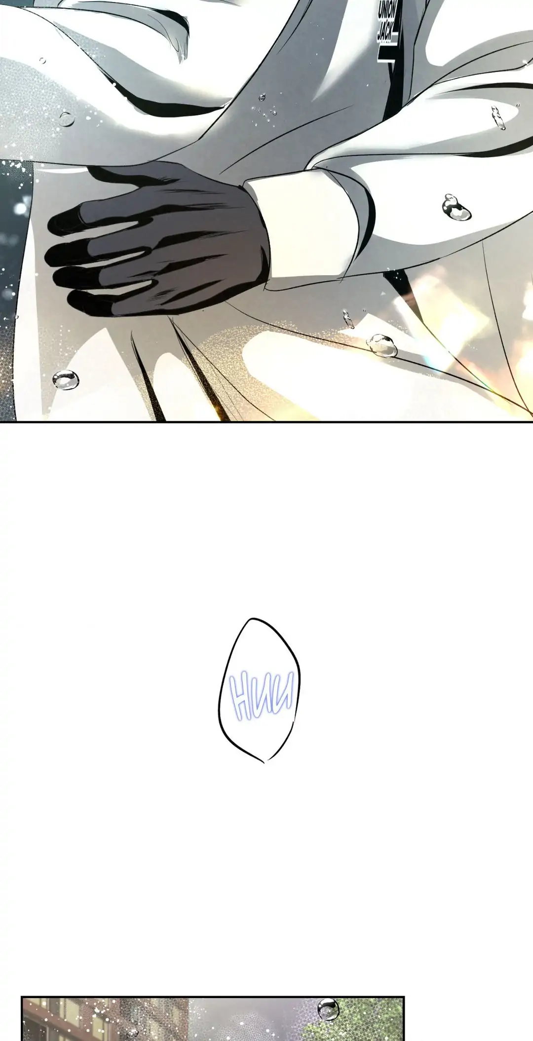 Bloodbound [Official] - Chapter 21 manhwa
