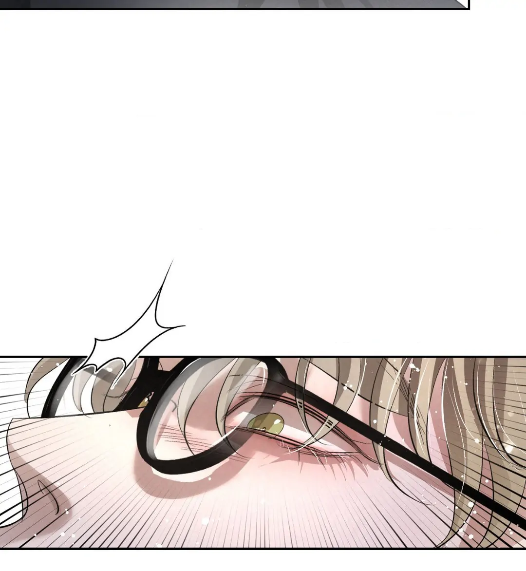 Bloodbound [Official] - Chapter 24 manhwa