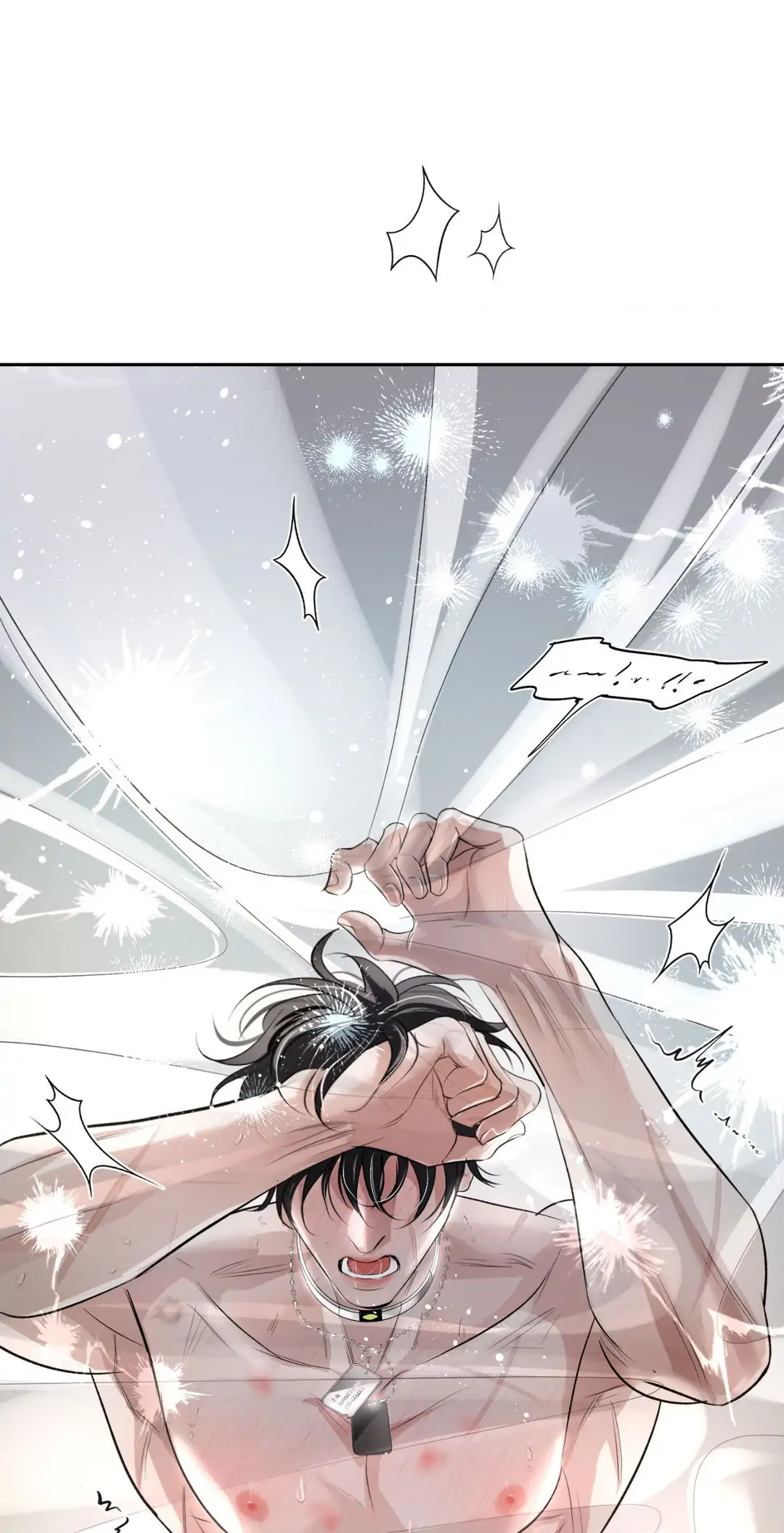 Bloodbound [Official] - Chapter 26 manhwa