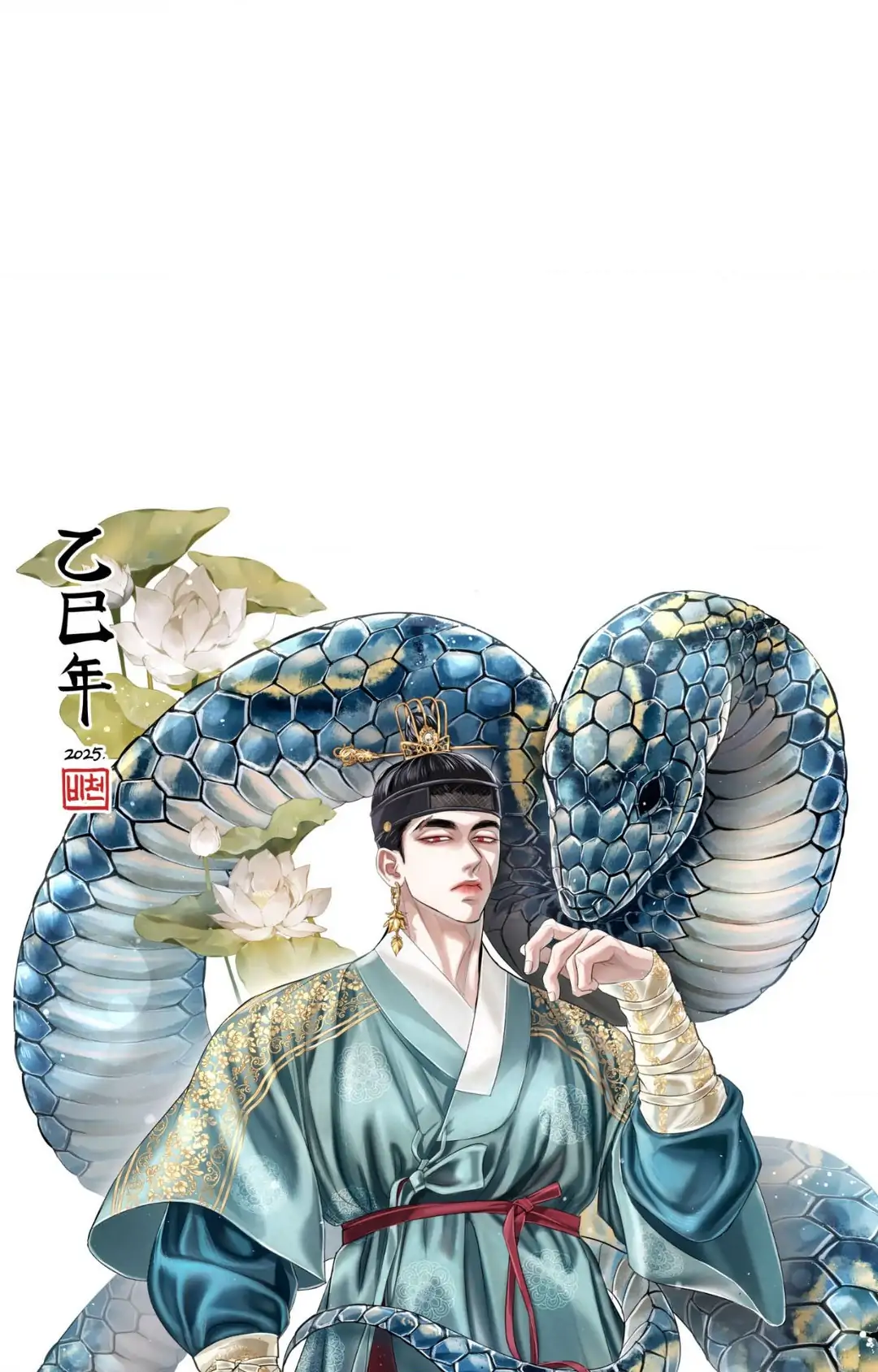 Bloodbound [Official] - Chapter 38 manhwa