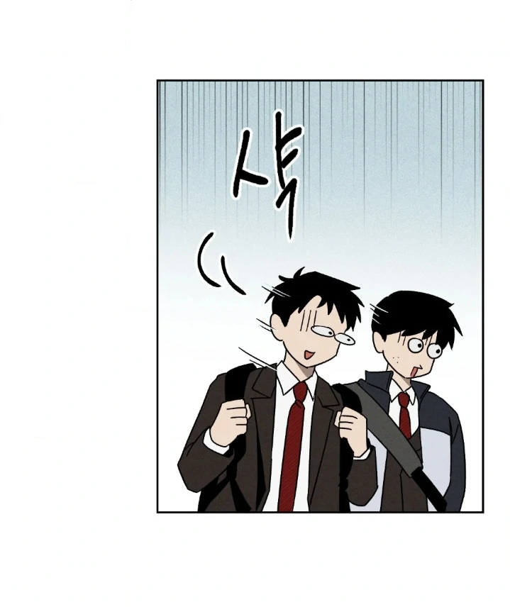 Problematic Leadership Activities (☆) - Chapter 1 manhwa