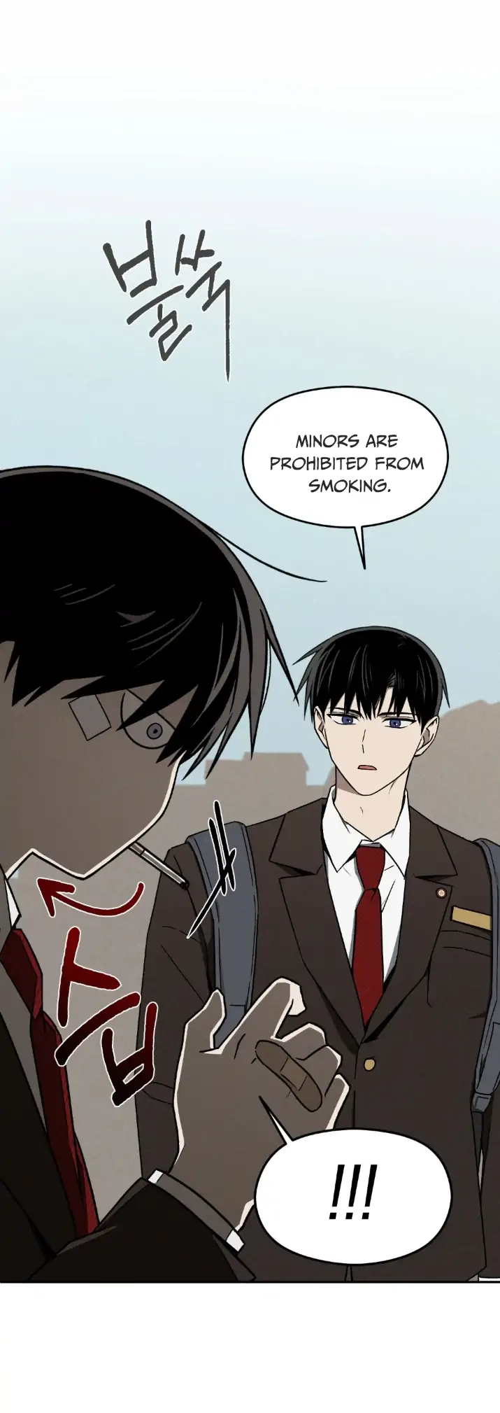 Problematic Leadership Activities (☆) - Chapter 1 manhwa