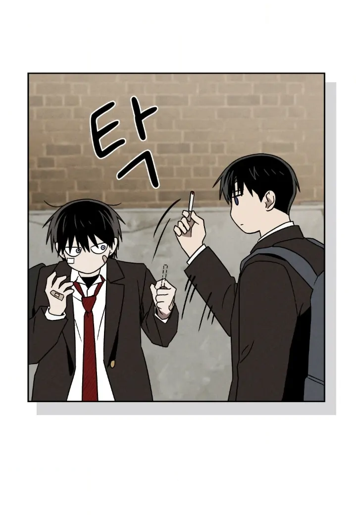 Problematic Leadership Activities (☆) - Chapter 1 manhwa