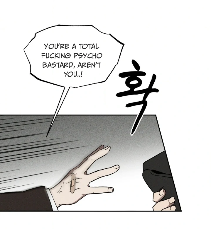 Problematic Leadership Activities (☆) - Chapter 1 manhwa
