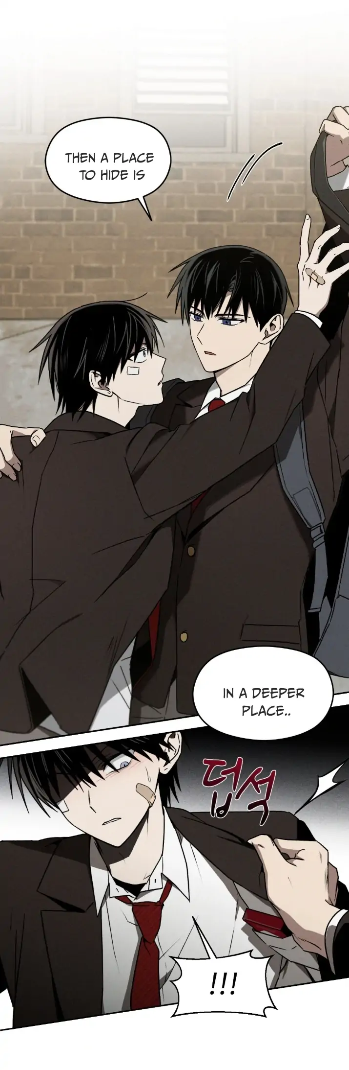 Problematic Leadership Activities (☆) - Chapter 1 manhwa