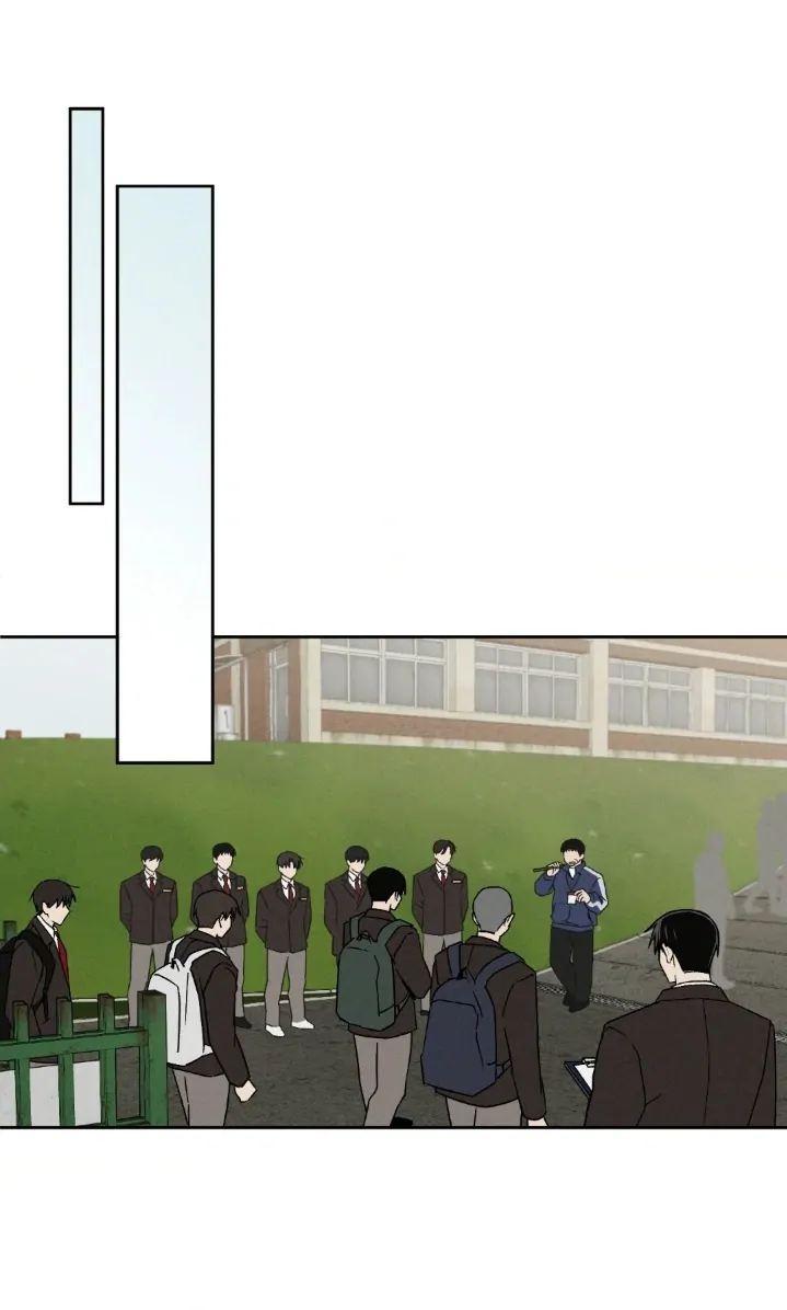 Problematic Leadership Activities (☆) - Chapter 1 manhwa