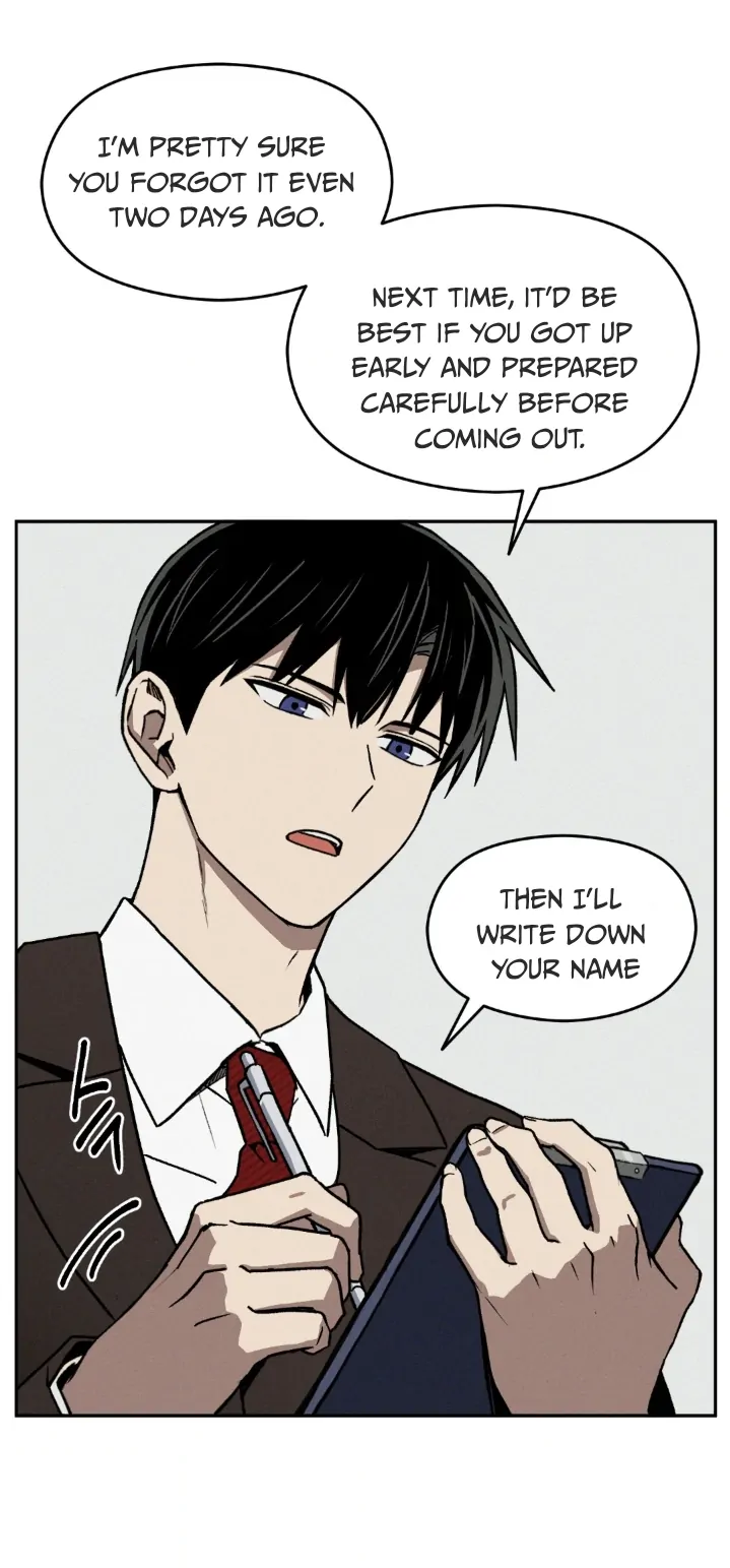 Problematic Leadership Activities (☆) - Chapter 1 manhwa