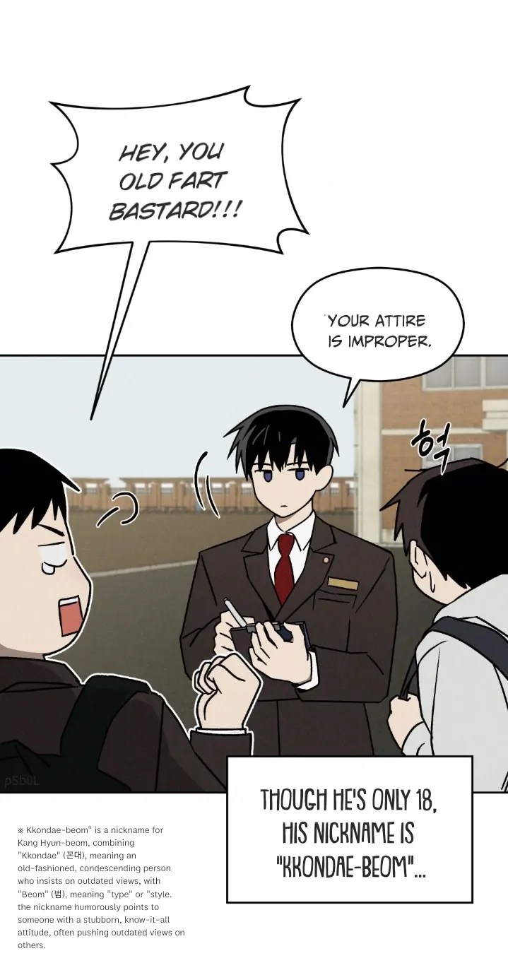 Problematic Leadership Activities (☆) - Chapter 1 manhwa