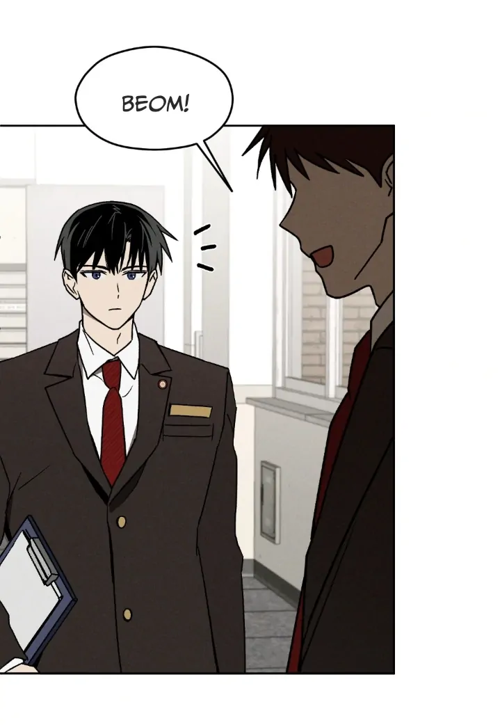 Problematic Leadership Activities (☆) - Chapter 1 manhwa