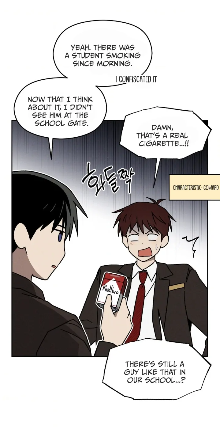Problematic Leadership Activities (☆) - Chapter 1 manhwa