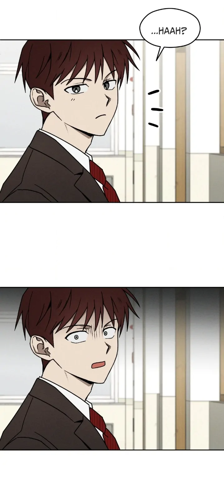 Problematic Leadership Activities (☆) - Chapter 1 manhwa