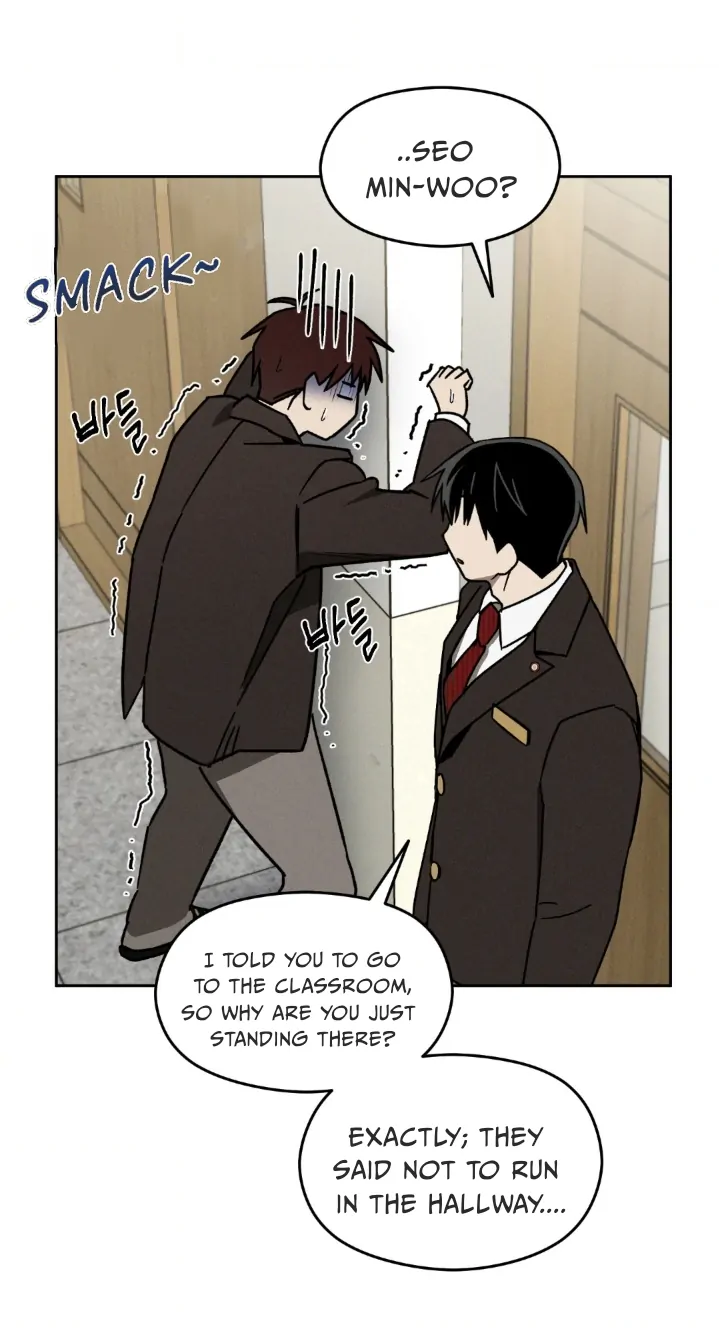 Problematic Leadership Activities (☆) - Chapter 1 manhwa