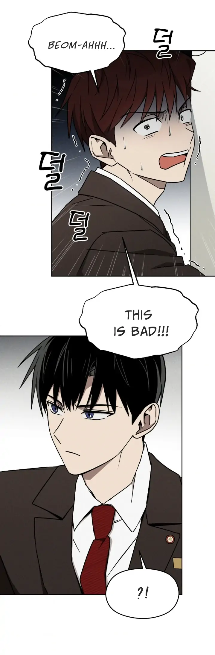 Problematic Leadership Activities (☆) - Chapter 1 manhwa
