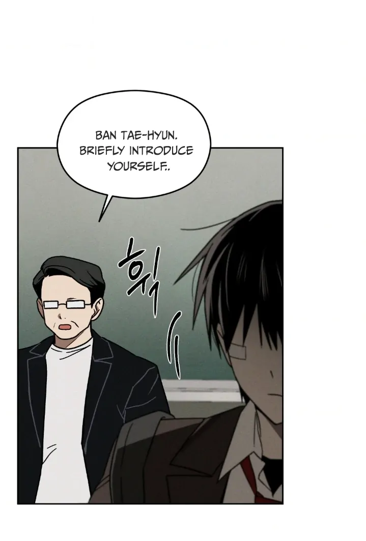 Problematic Leadership Activities (☆) - Chapter 1 manhwa