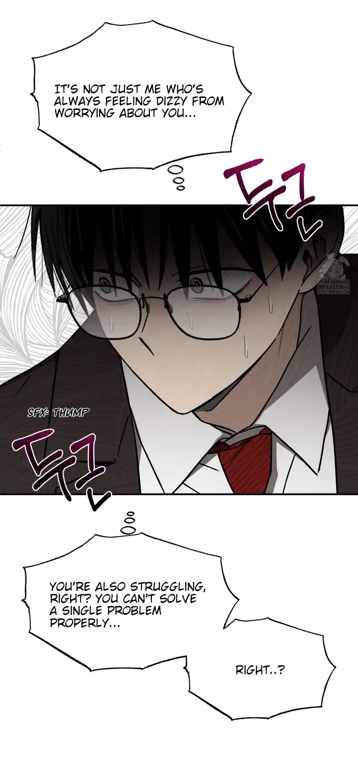 Problematic Leadership Activities (☆) - Chapter 10 manhwa