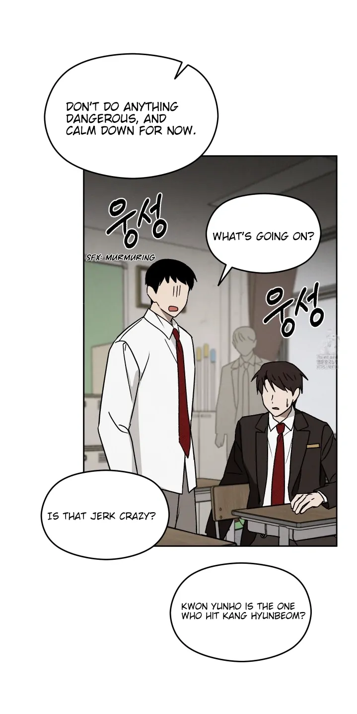 Problematic Leadership Activities (☆) - Chapter 10 manhwa