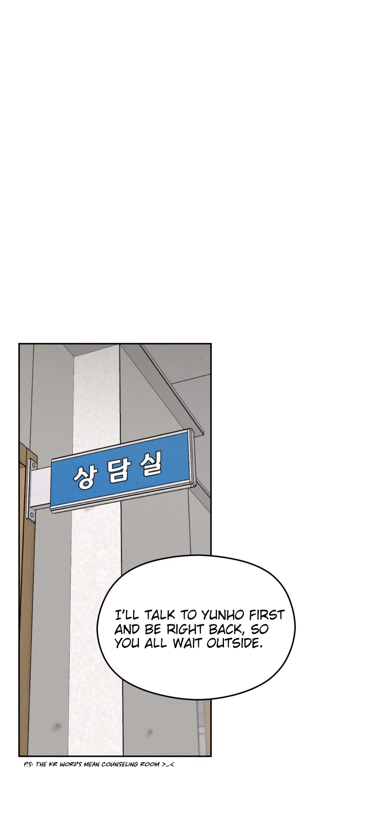 Problematic Leadership Activities (☆) - Chapter 10 manhwa